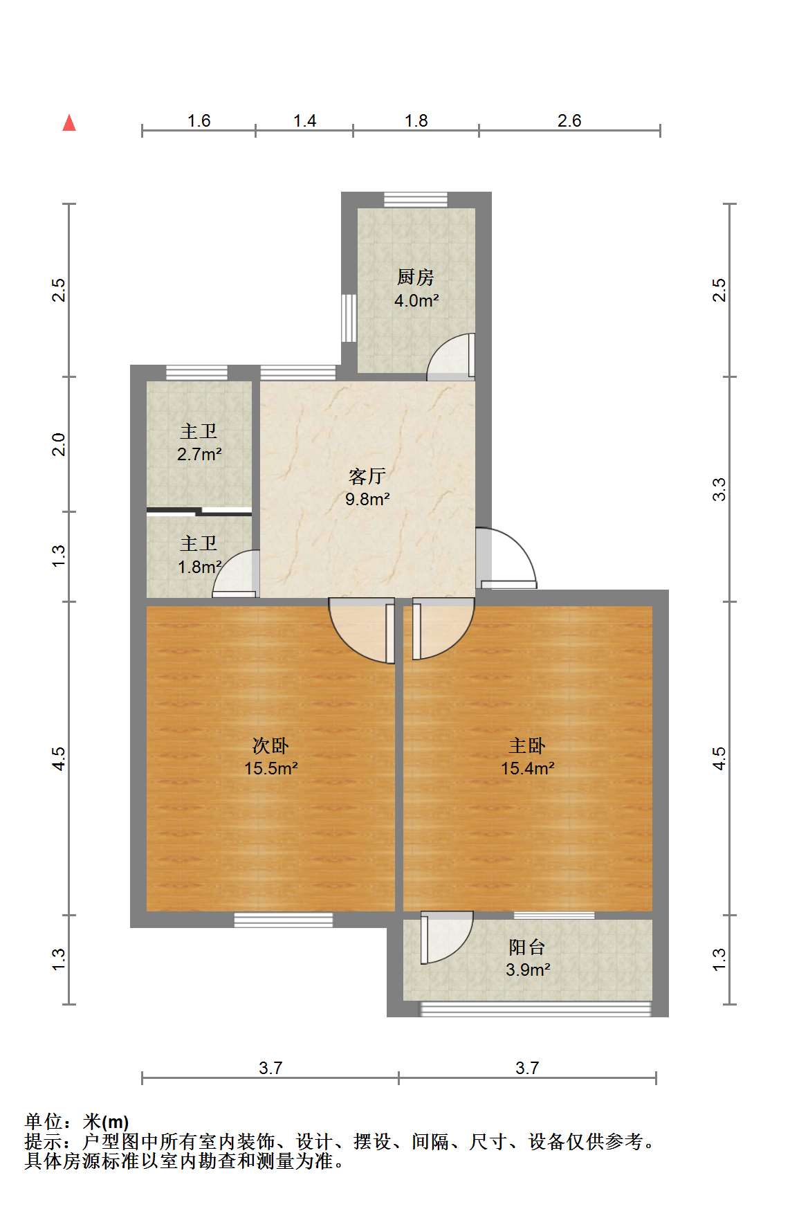 郭里园 2室1厅1卫 61.3m&sup2;