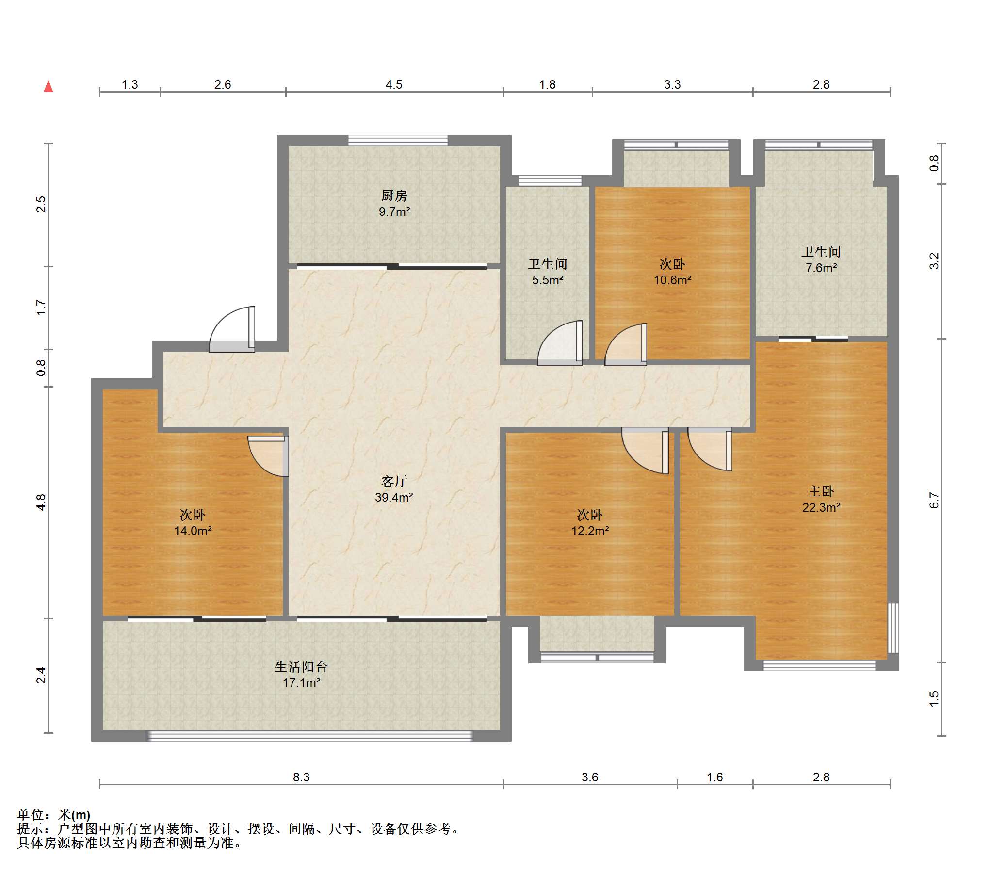 远创宸樾 4室2厅2卫 139m&sup2;