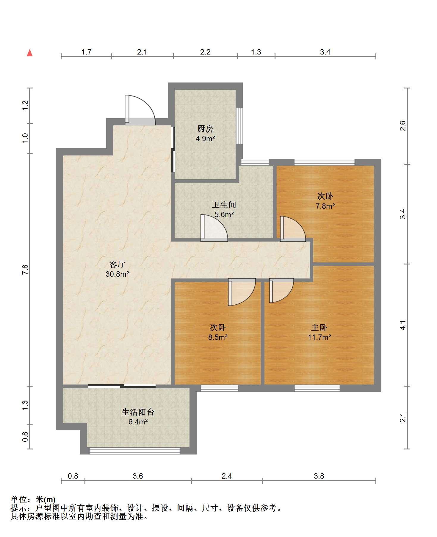 万科翡翠公园 3室2厅1卫 91.38m&sup2;