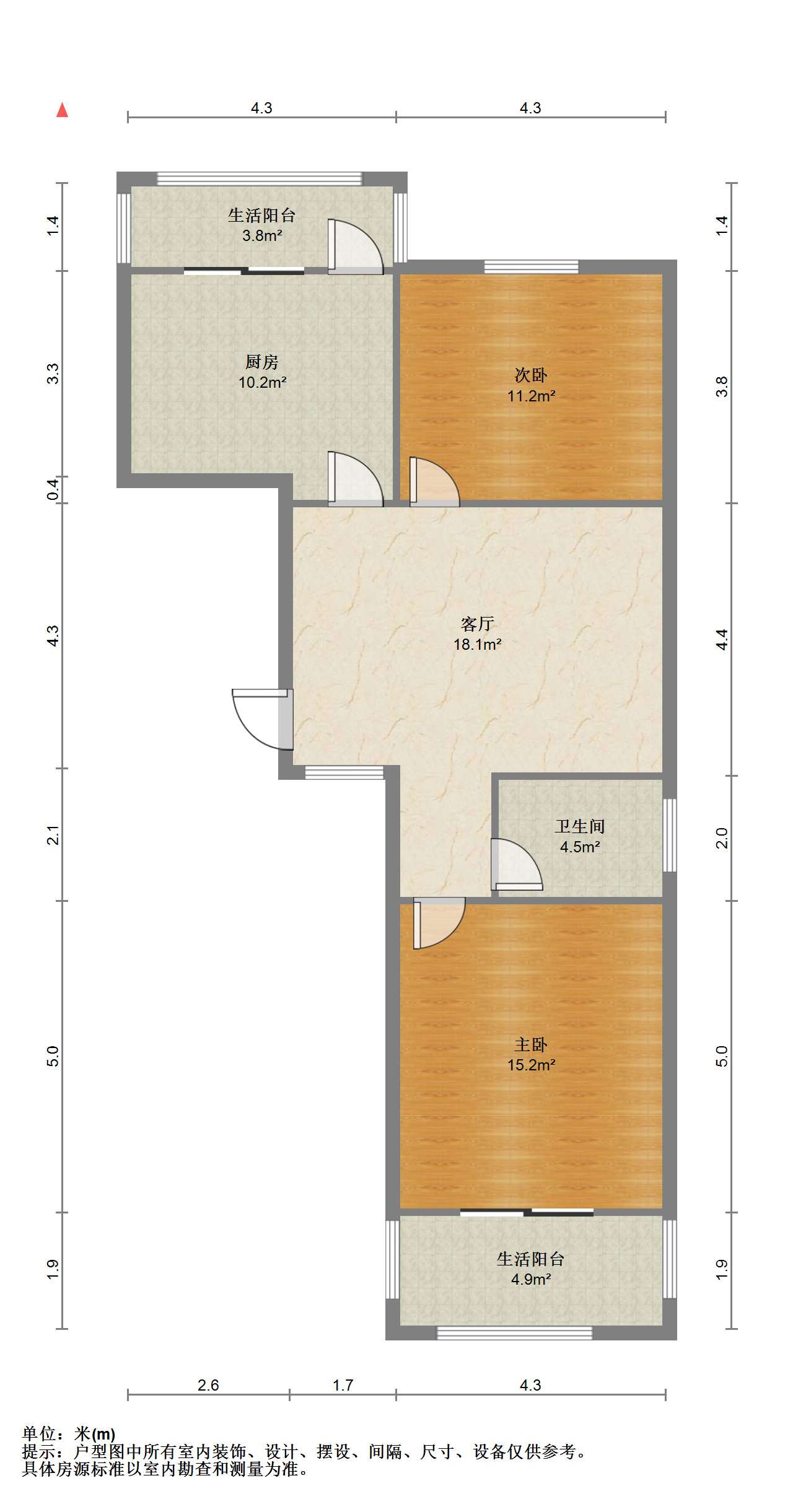 盛唐公寓 2室2厅1卫 94m&sup2;