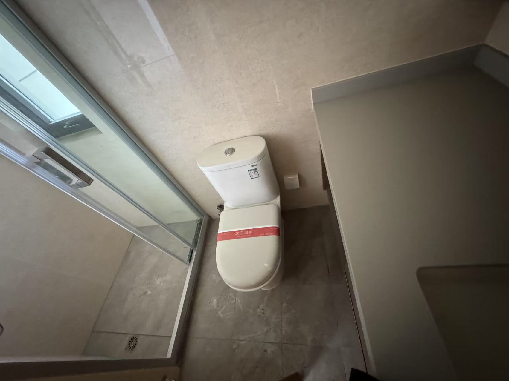 时光漫城 3室2厅1卫 92m&sup2;