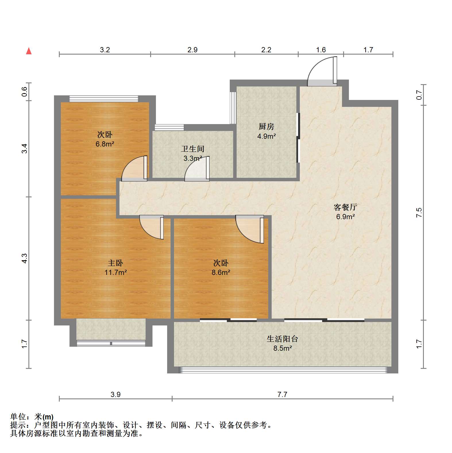 时光漫城 3室2厅1卫 92m&sup2;