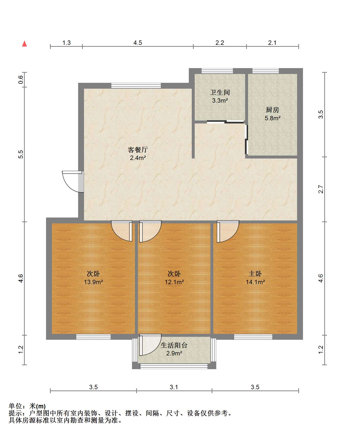 文峰新村 3室2厅1卫 110m&sup2;