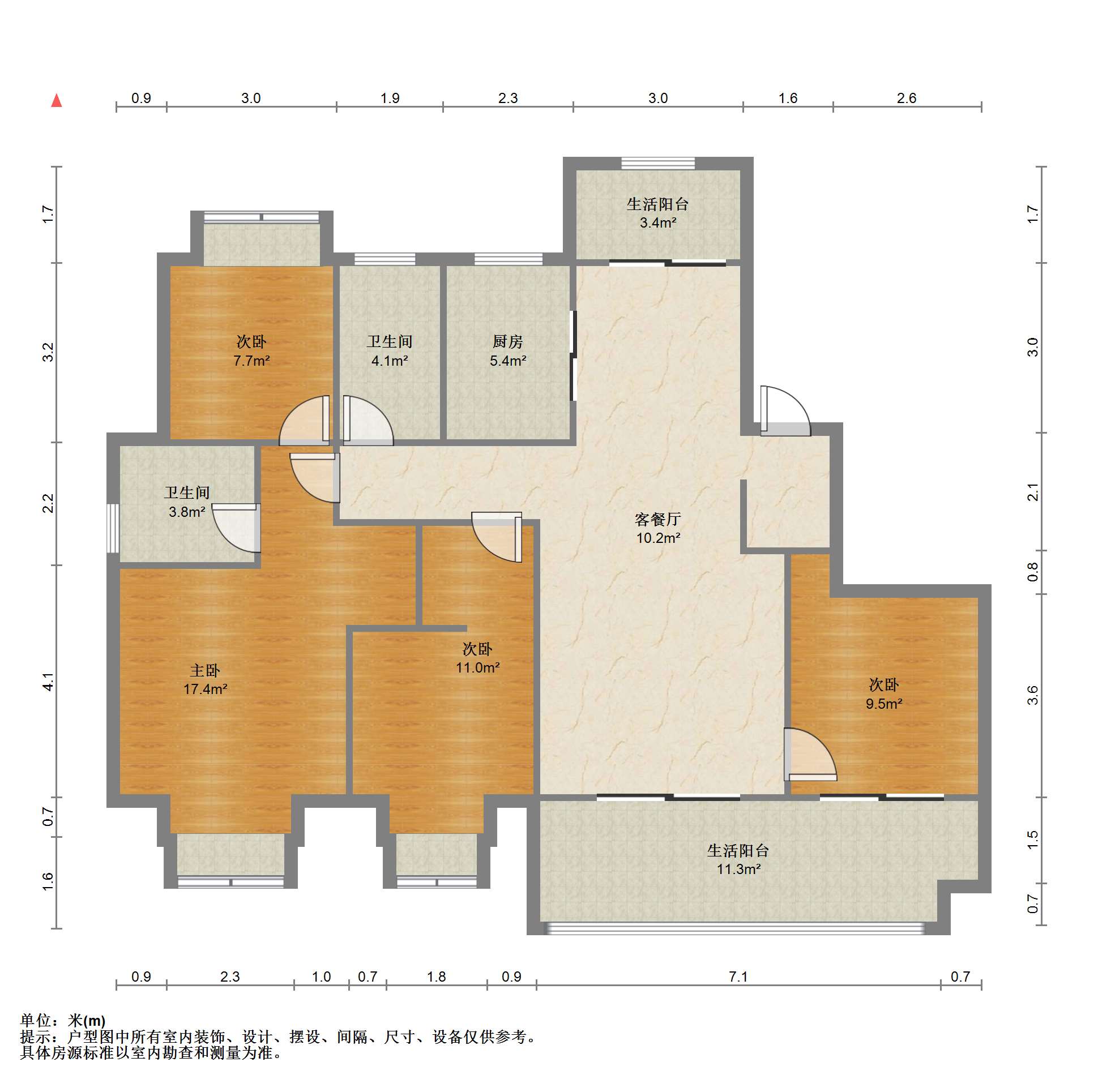 华强国际公馆 4室2厅2卫 149.29m&sup2;