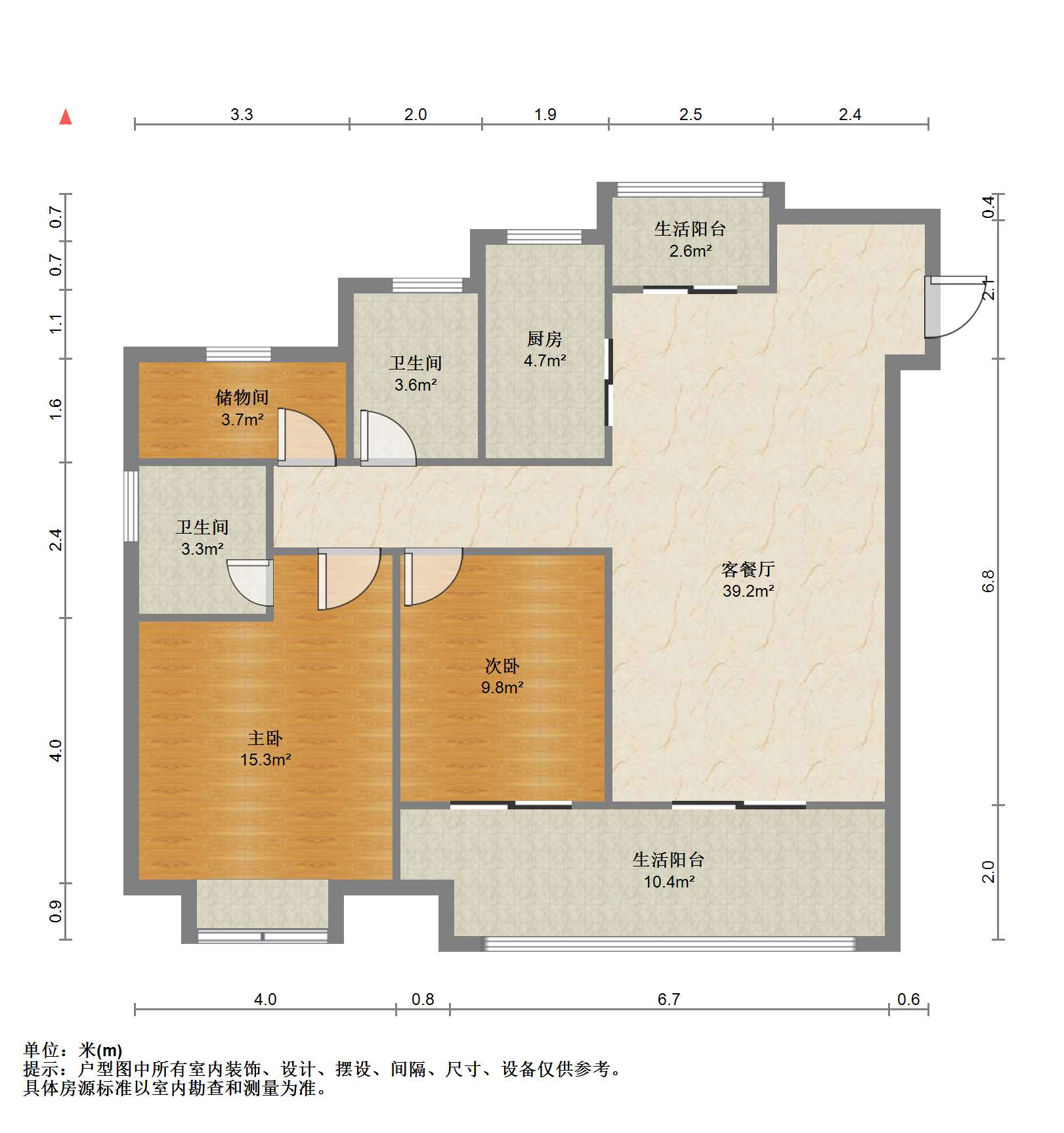 佳源都市 3室2厅2卫 116.76m&sup2;