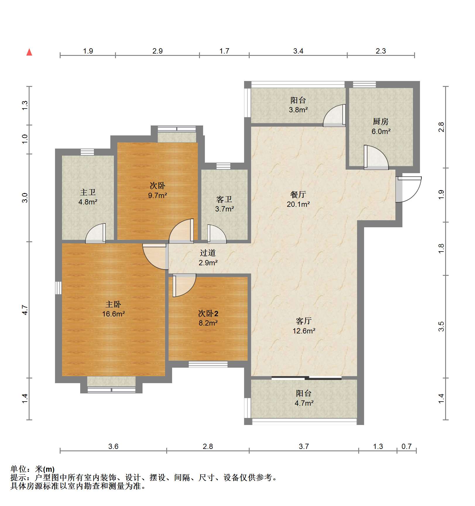 中海碧林湾 4室2厅2卫 129.16m&sup2;