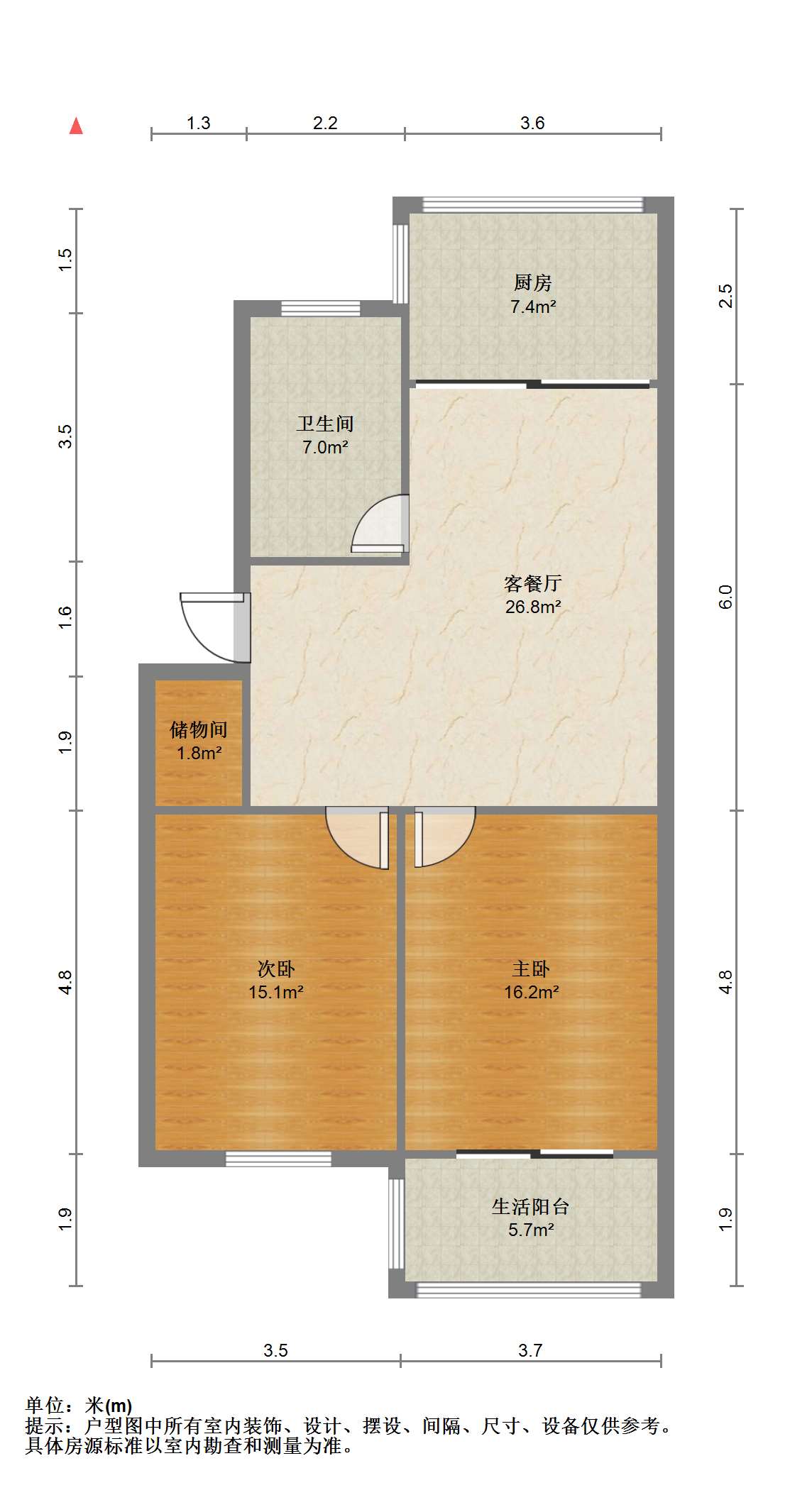 怡园新邸 2室1厅1卫 95.00m&sup2;