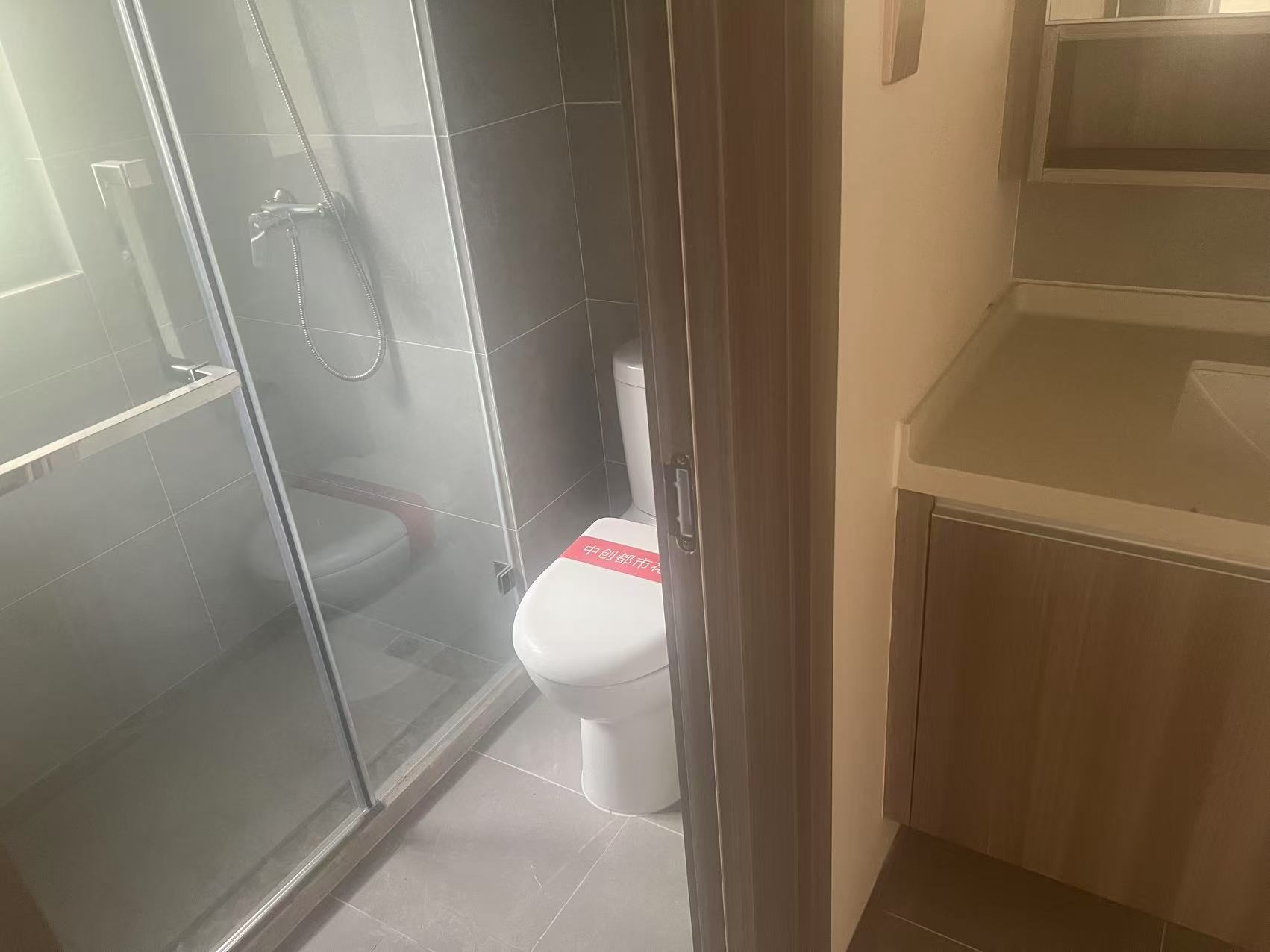 中创大都会 3室2厅2卫 114.39m&sup2;