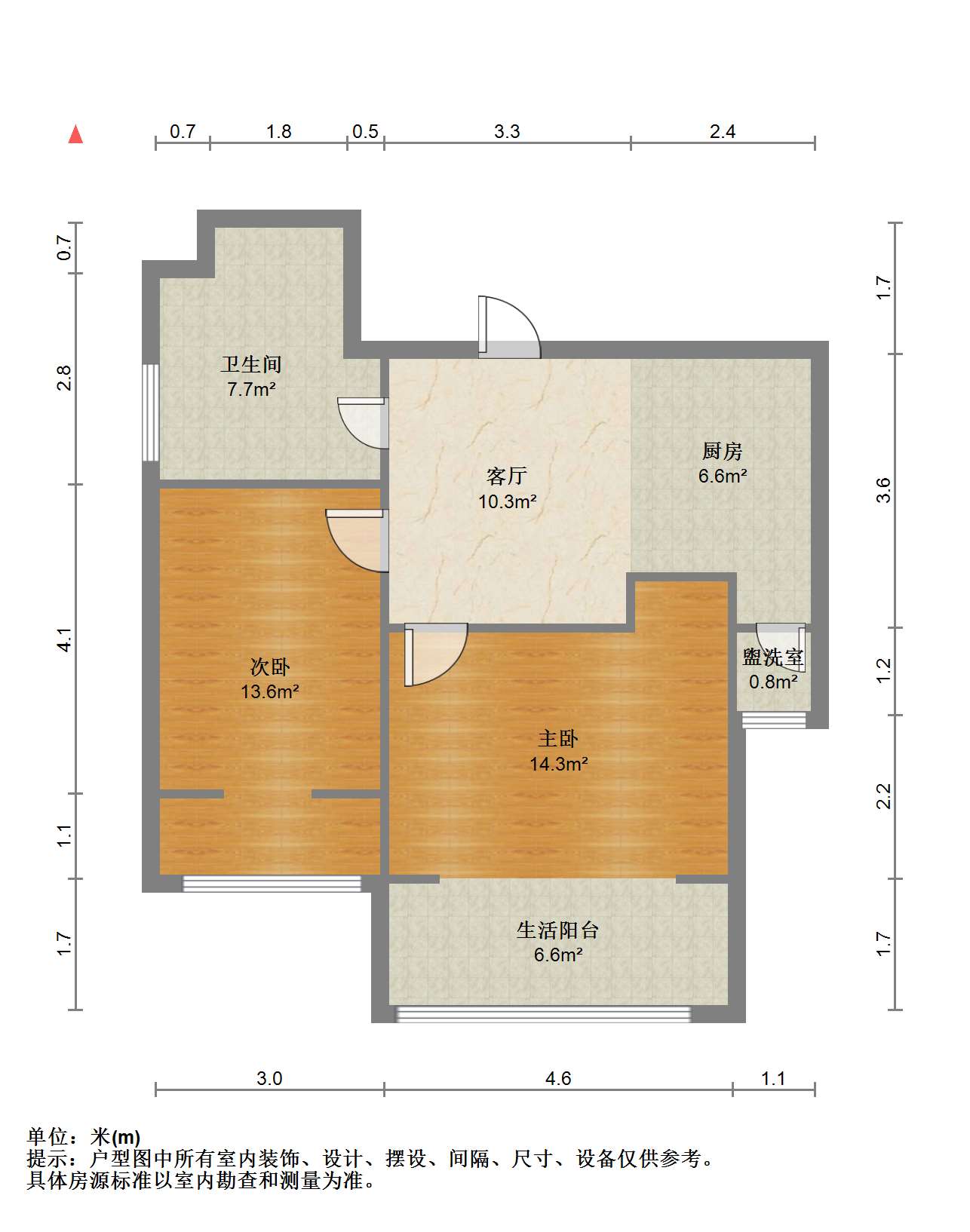 中南世纪城南区 2室1厅1卫 90.00m&sup2;