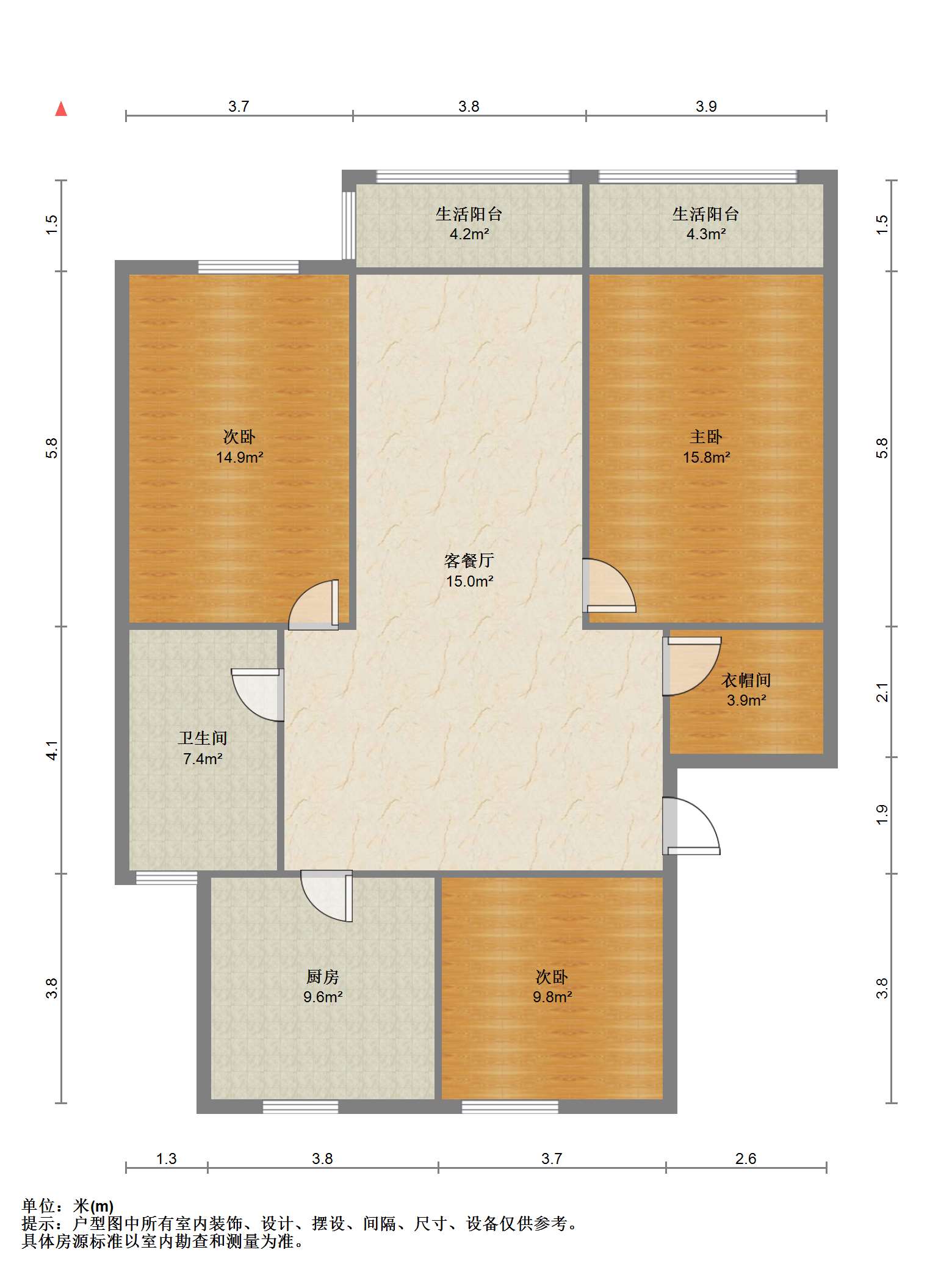 学田东苑 3室2厅2卫 122m&sup2;