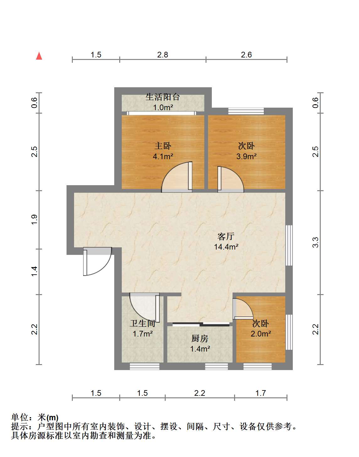 南川园新村 3室1厅1卫 90.00m&sup2;