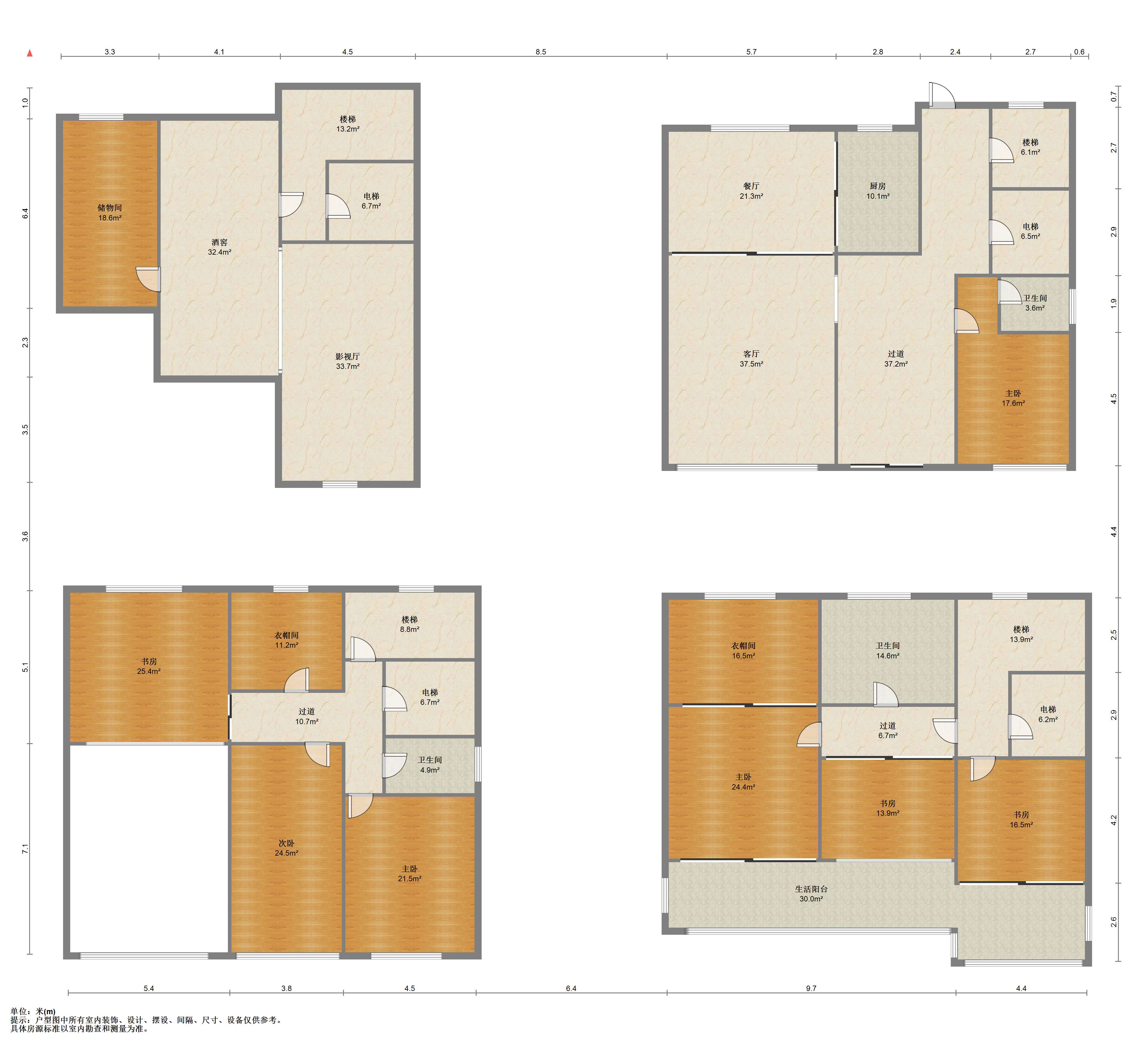 盛和九里香堤一期 4室3厅3卫 362m&sup2;
