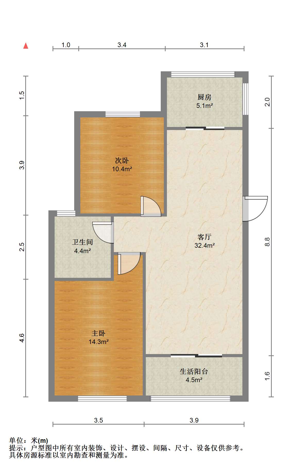 盛唐公寓 2室2厅1卫 85m&sup2;