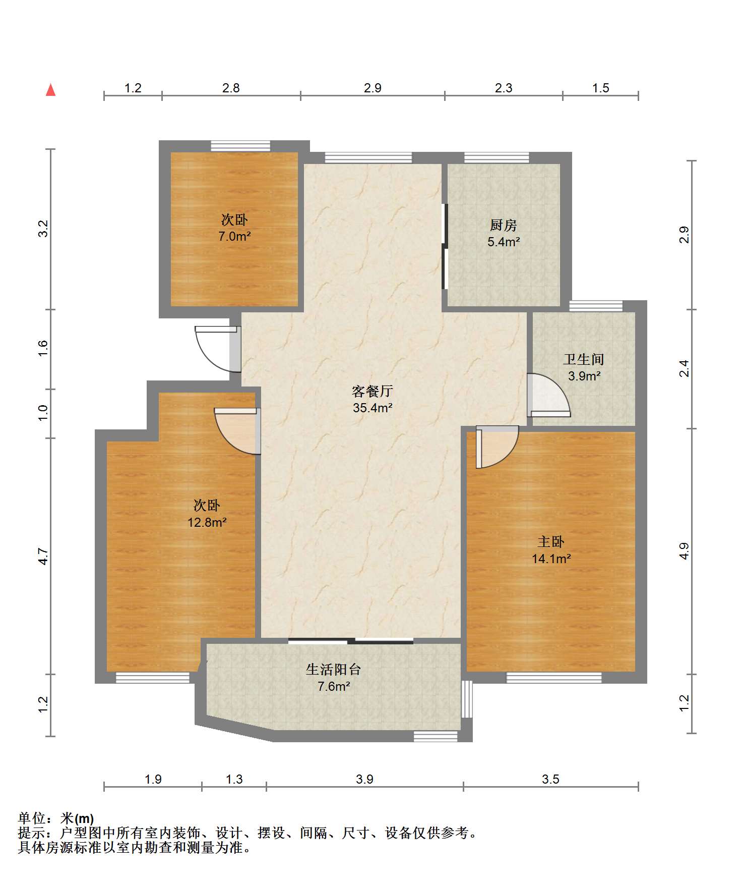 银河湾 3室2厅1卫 93m&sup2;