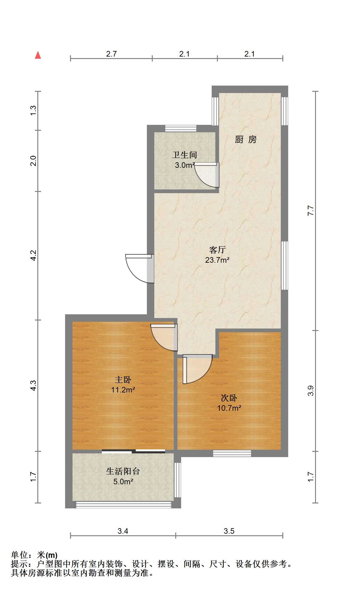 光明嘉苑 2室1厅1卫 71.88m&sup2;