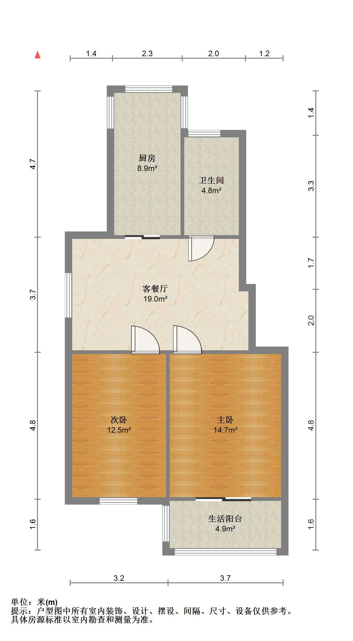 新城新苑 2室2厅1卫 79.59m&sup2;