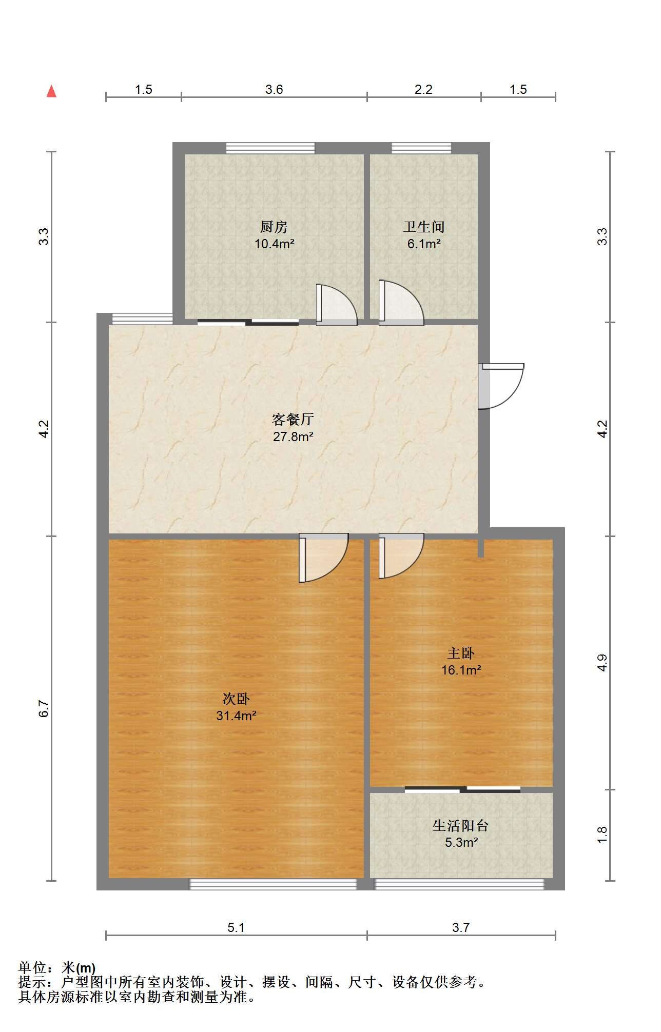 华山花苑一期 2室1厅1卫 80m&sup2;