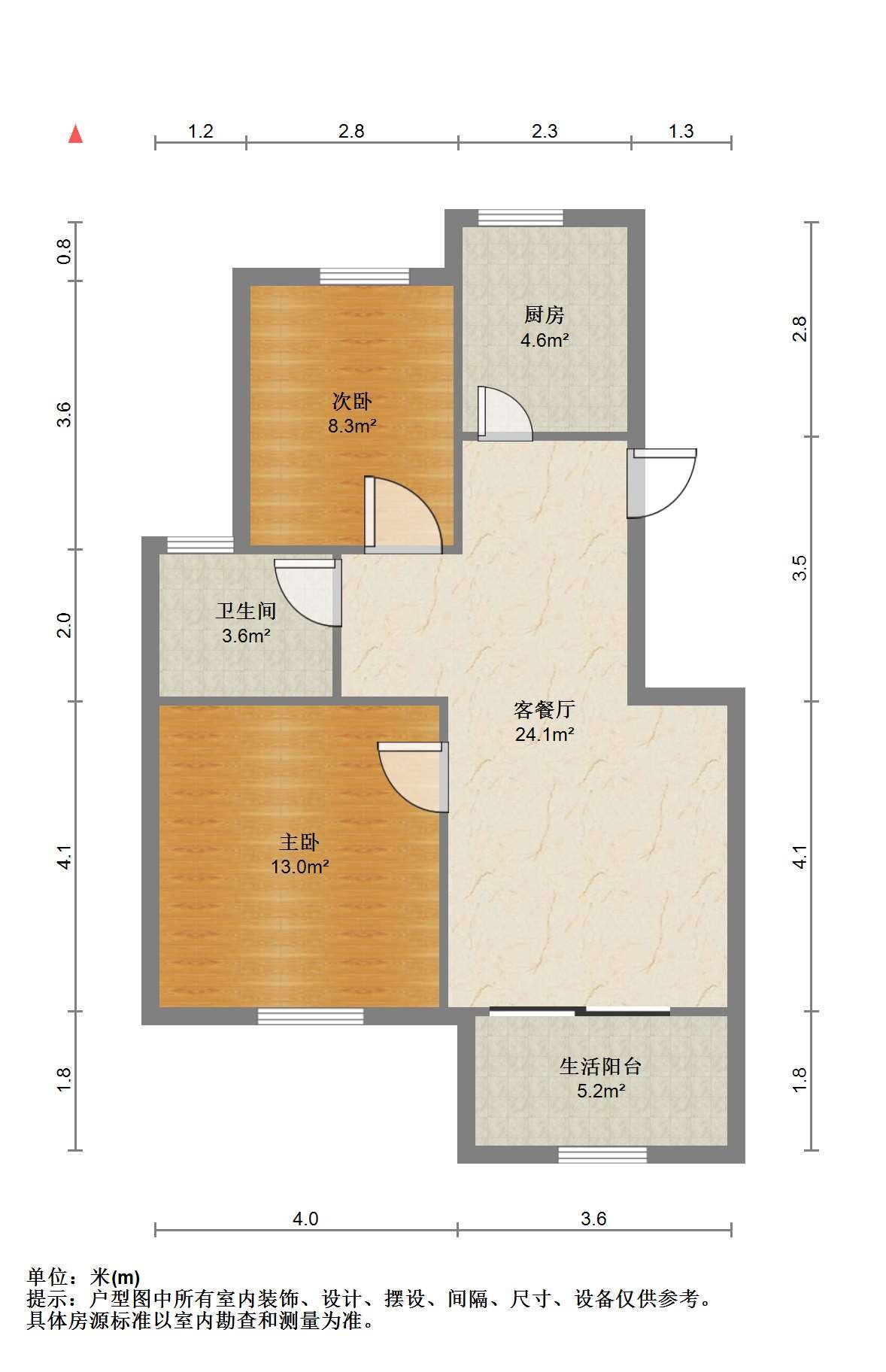 融创荣润&middot;玖樟台 2室2厅1卫 80m&sup2;