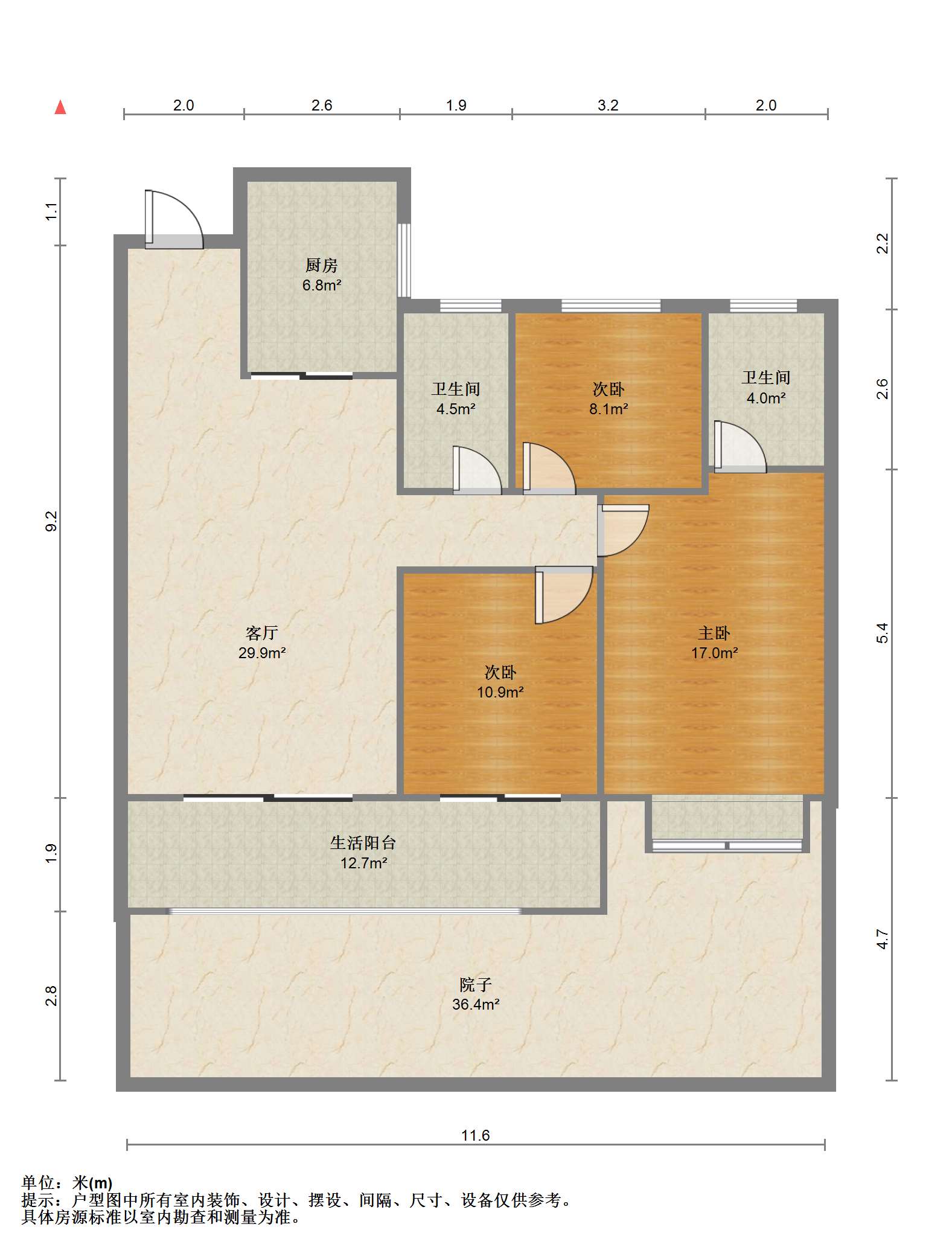 华强城 3室2厅2卫 252.31m&sup2;
