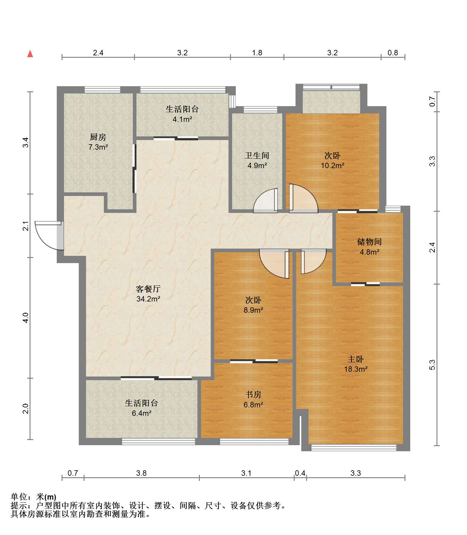 恒盛豪庭 3室2厅1卫 133.00m&sup2;