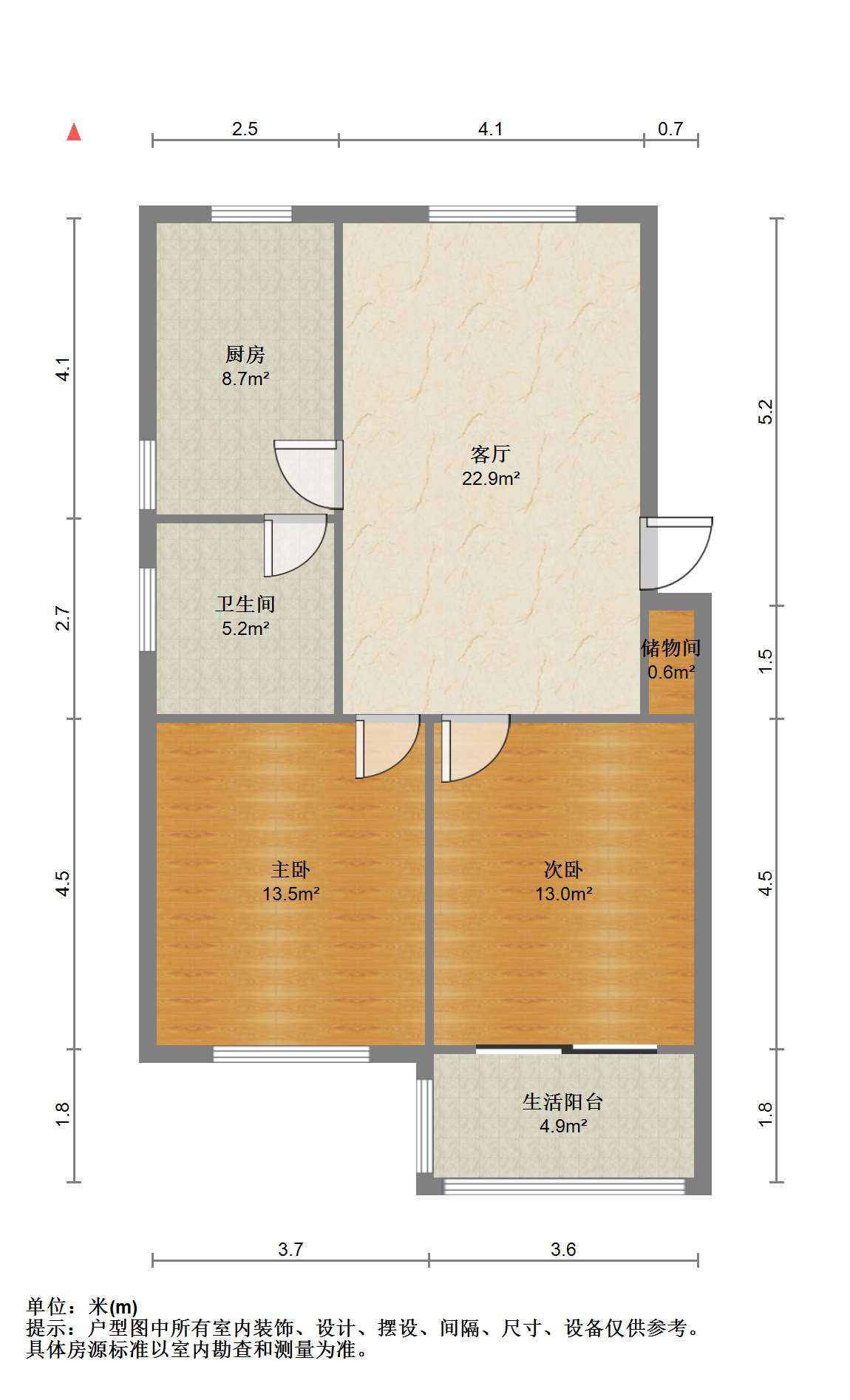 金桥园 2室1厅1卫 84.69m&sup2;