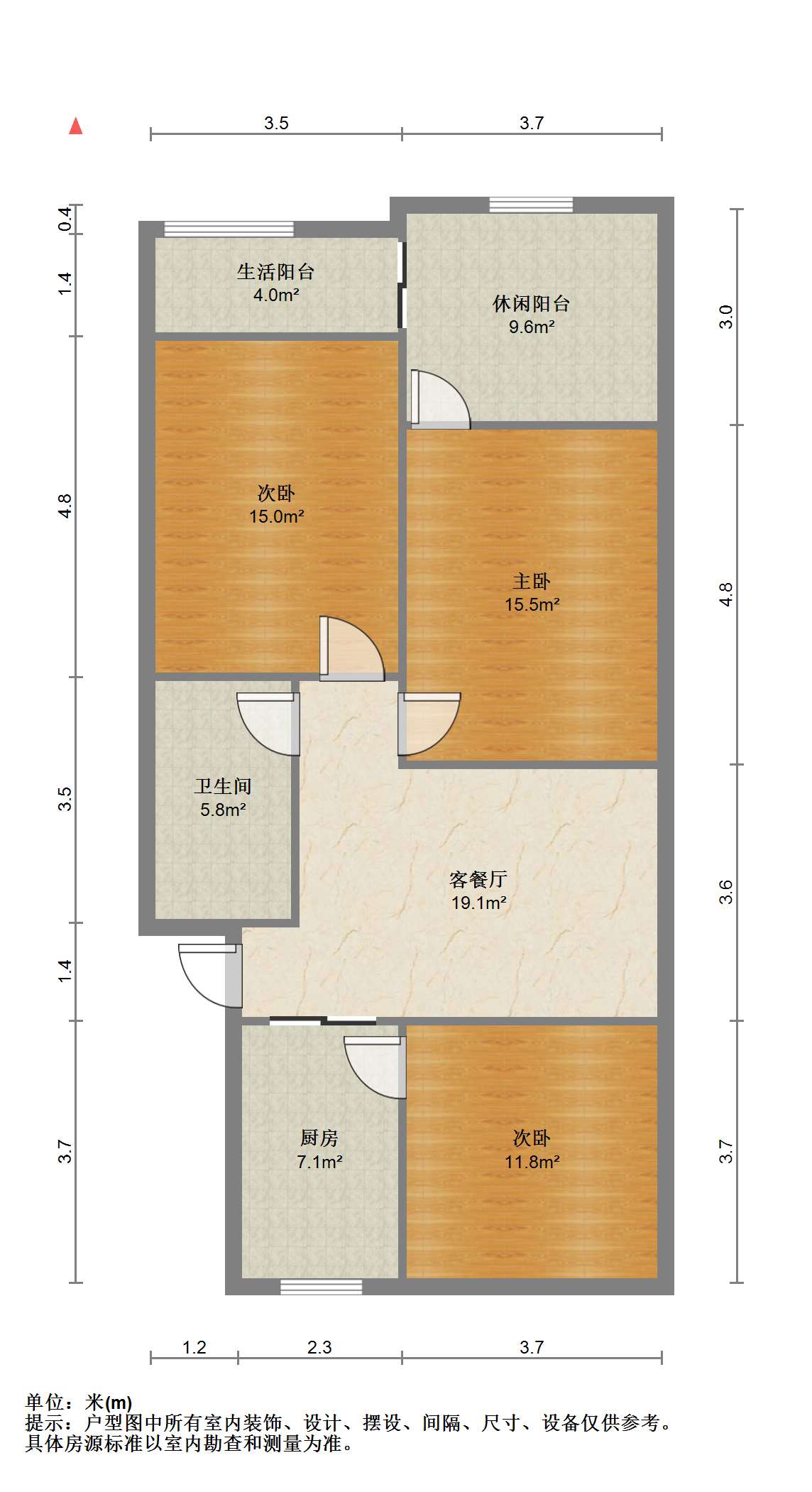 南山新村 2室2厅1卫 91m&sup2;