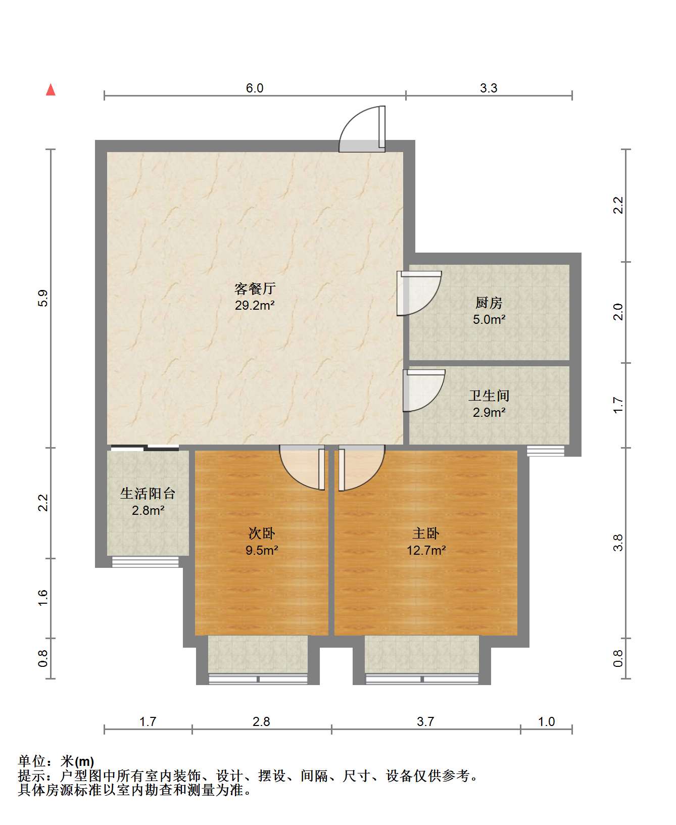 天晖苑 2室2厅1卫 75m&sup2;