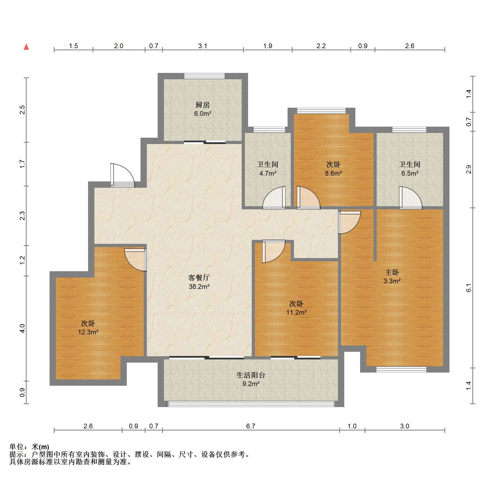 富力院士廷 4室2厅2卫 140m&sup2;