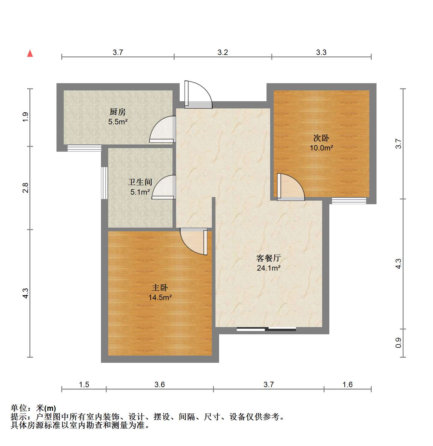 富都豪园 2室2厅1卫 89m&sup2;