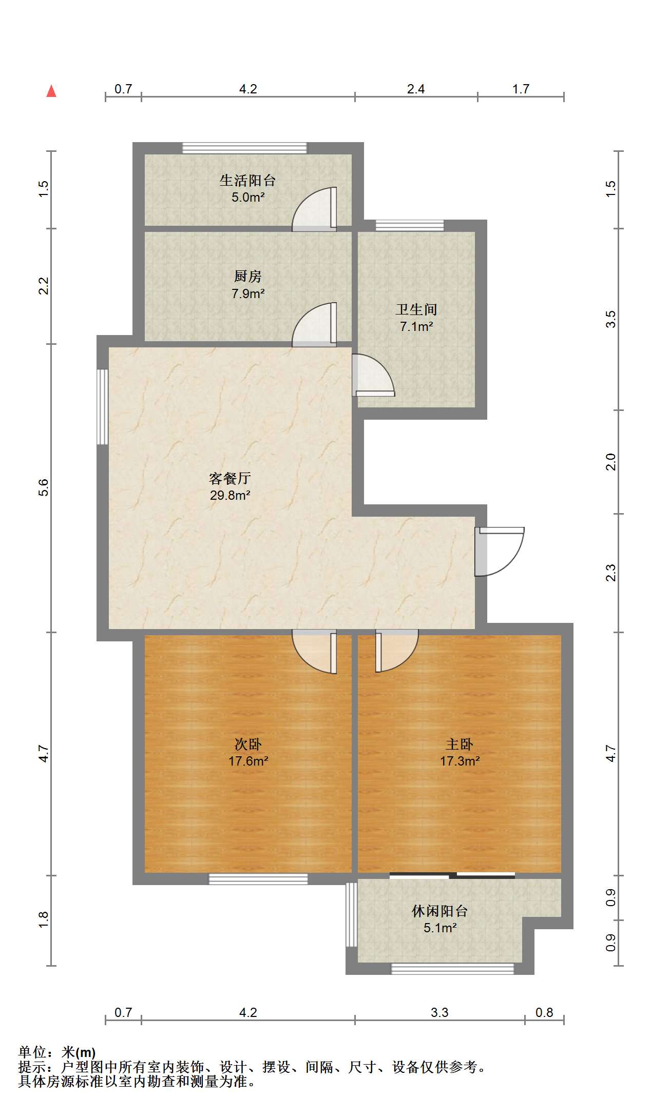 同和嘉苑东区 2室1厅1卫 93.86m&sup2;