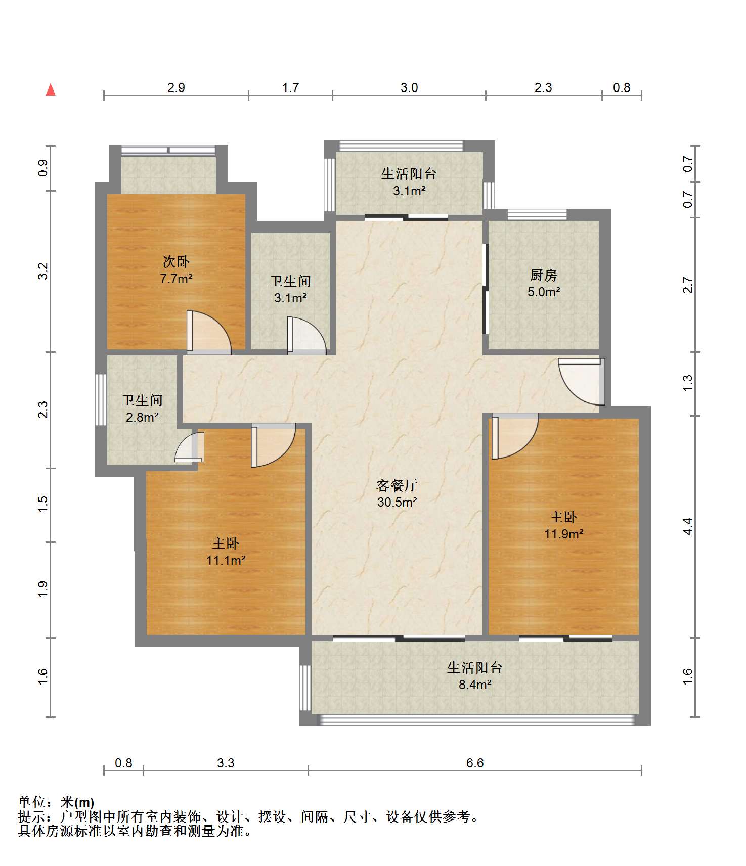 国城璟府 3室2厅2卫 139.75m&sup2;