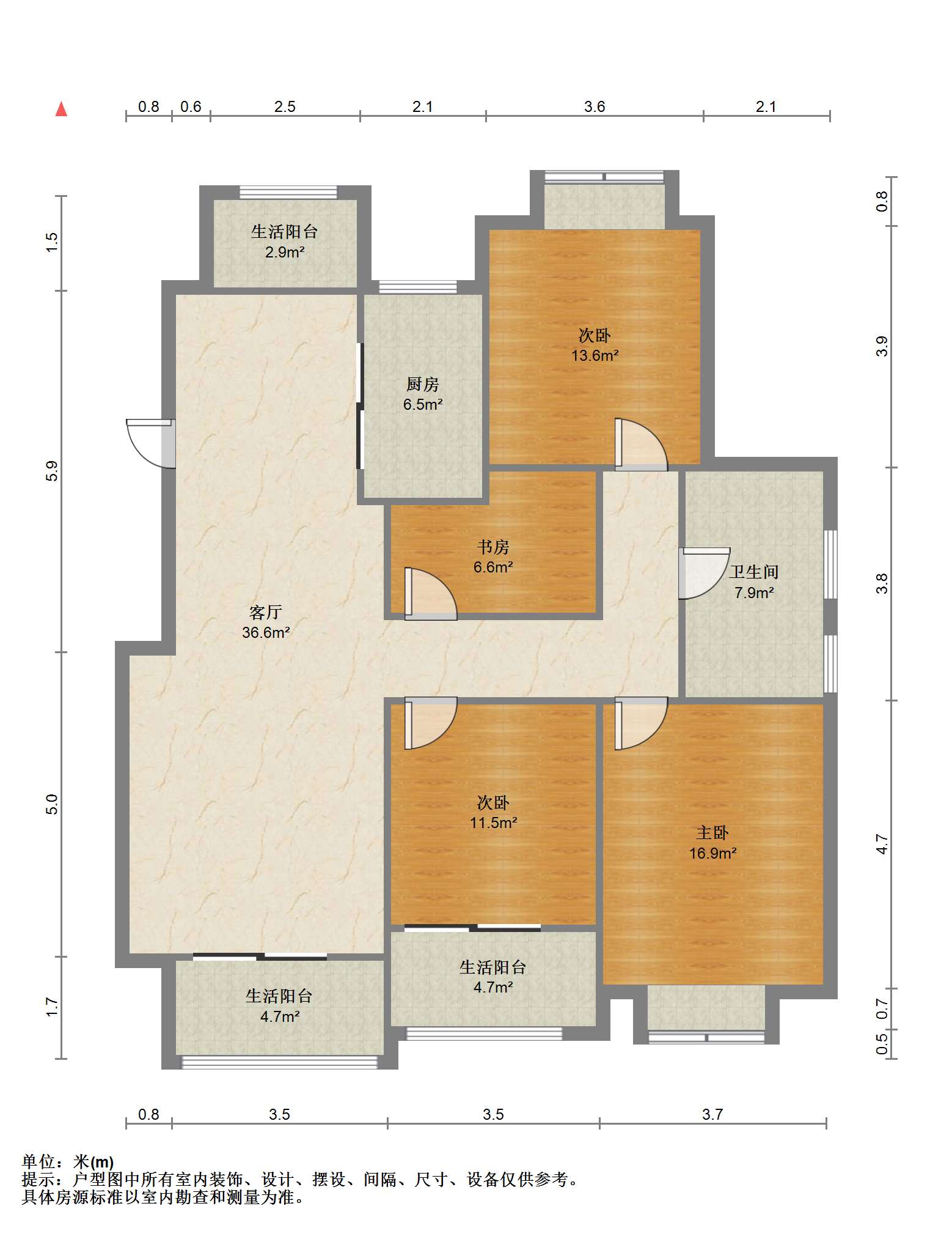 益兴名流府 3室2厅2卫 139.00m&sup2;