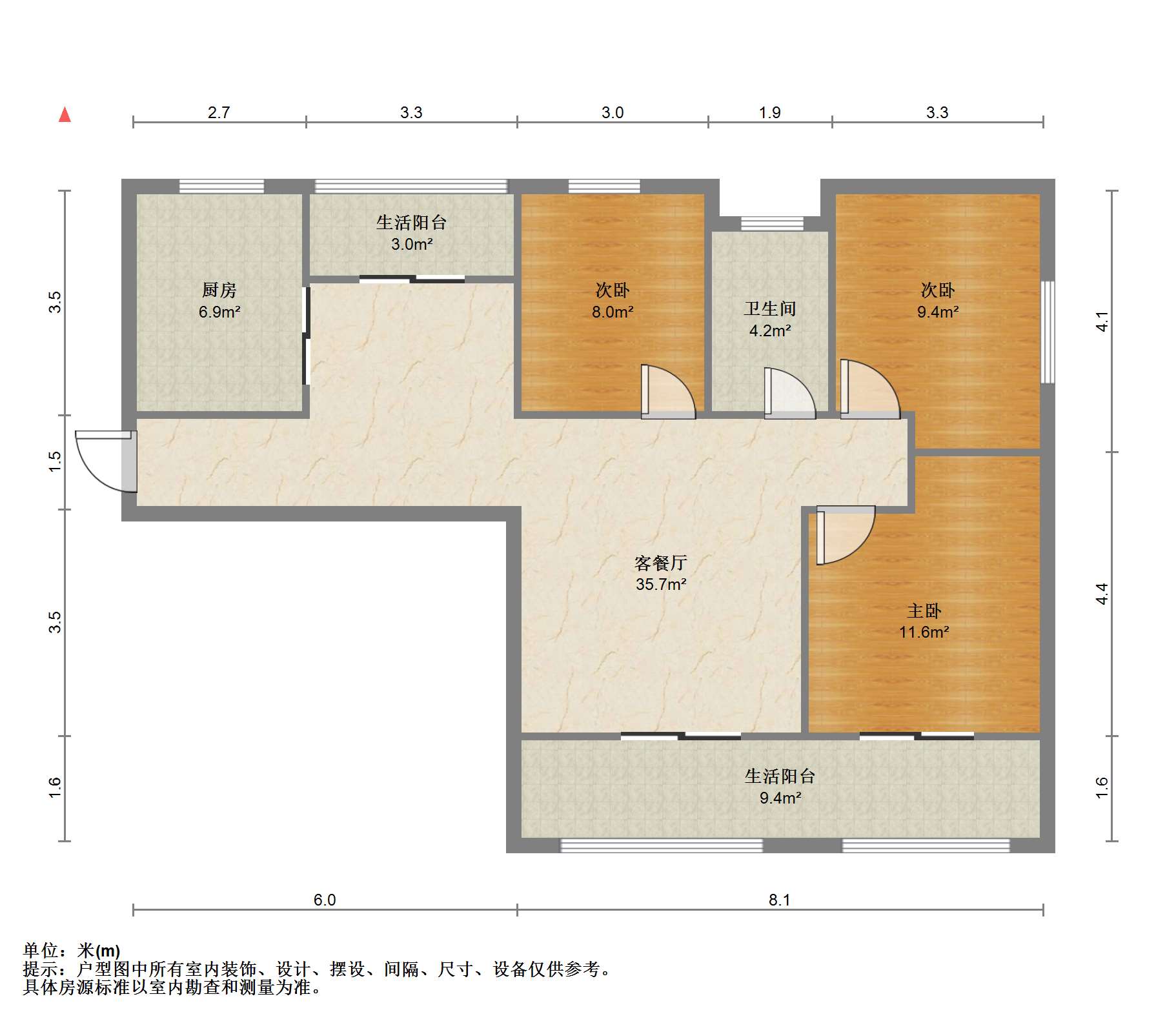 华强城 3室2厅1卫 109m&sup2;