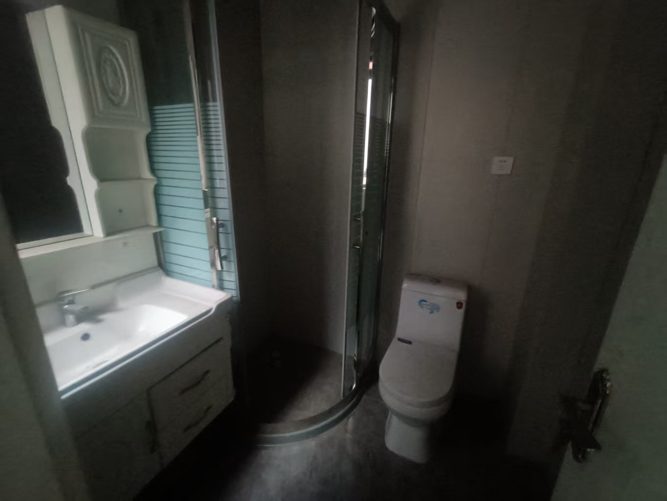 南辰濠郡 2室1厅1卫 88m&sup2;