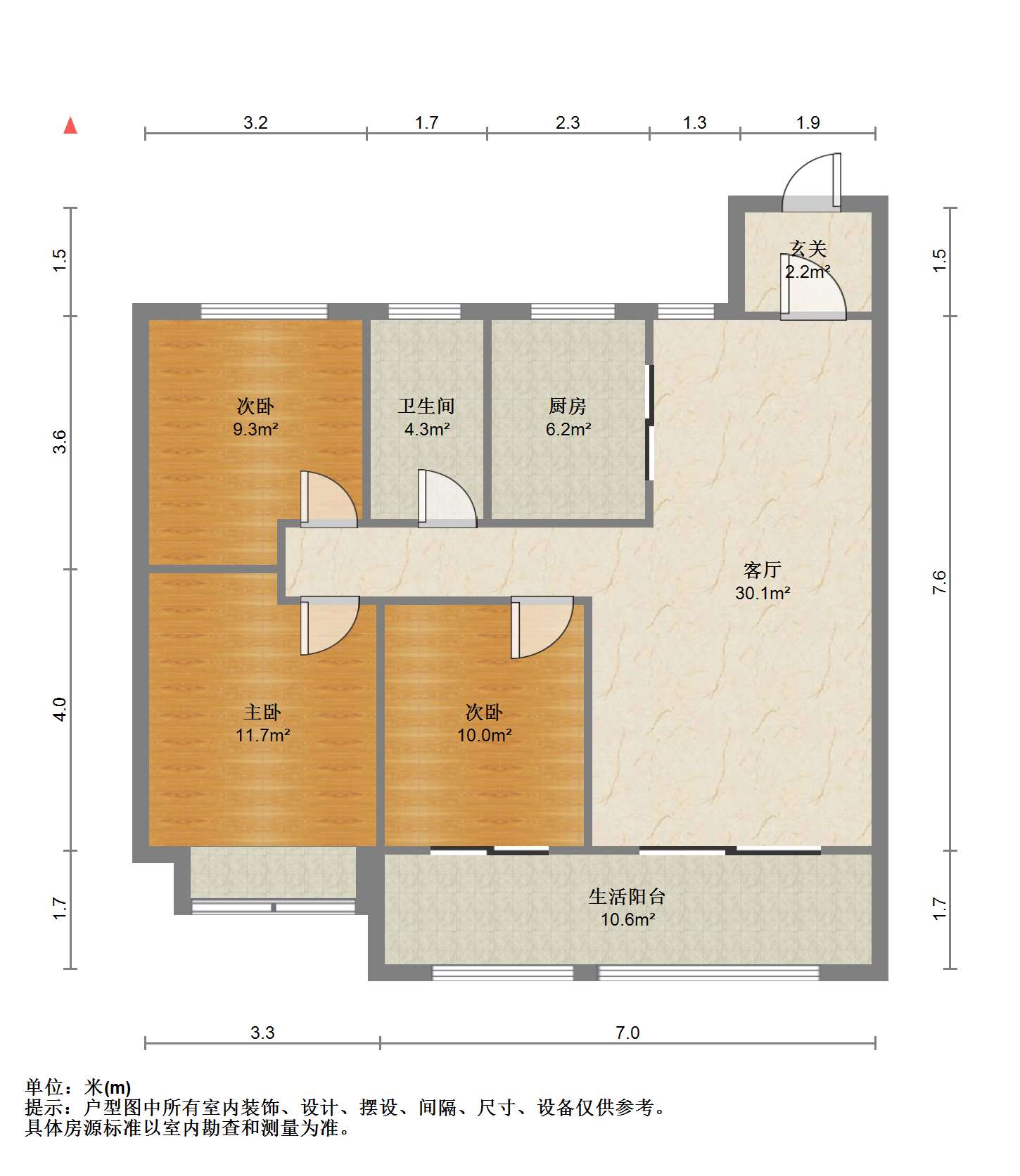 华强城四期 3室2厅1卫 108.00m&sup2;