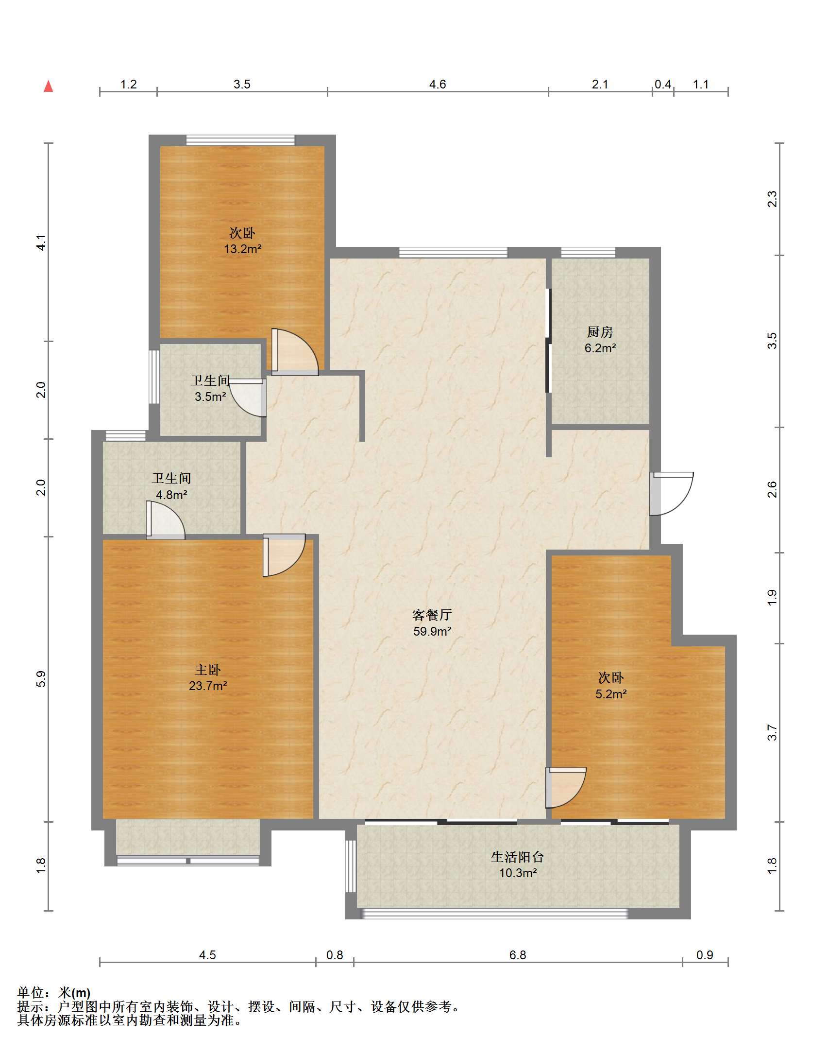 中南万科大都会 3室2厅2卫 130m&sup2;