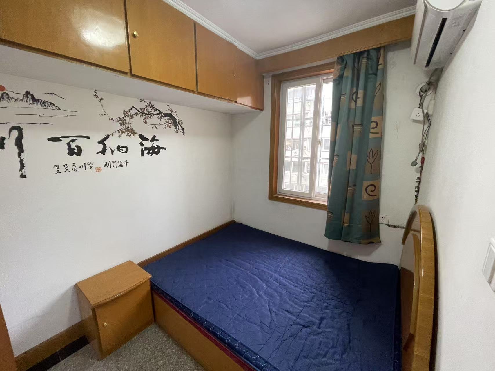 南川园新村 3室1厅1卫 75m&sup2;