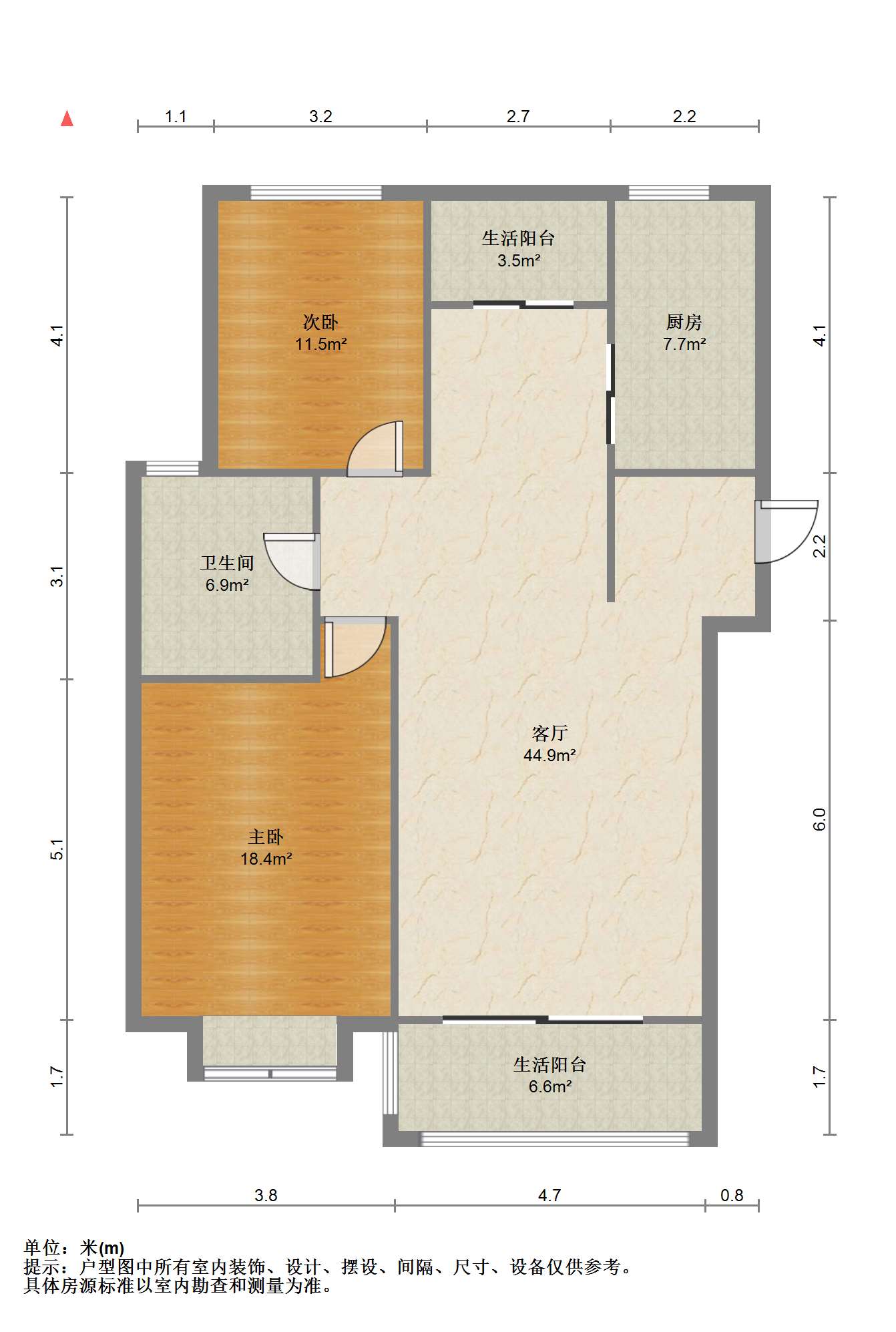 中南世纪城北区 2室1厅1卫 123.66m&sup2;