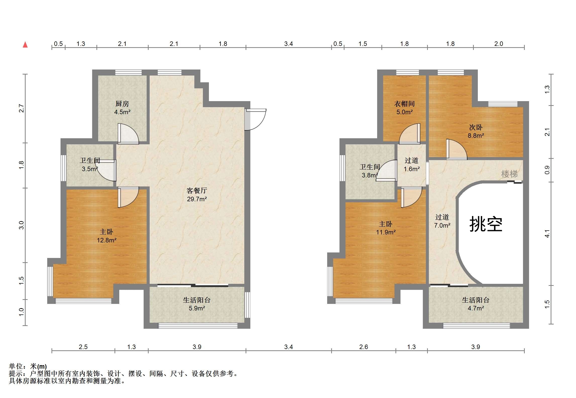 帝奥北城名郡二期 3室2厅2卫 142.00m&sup2;