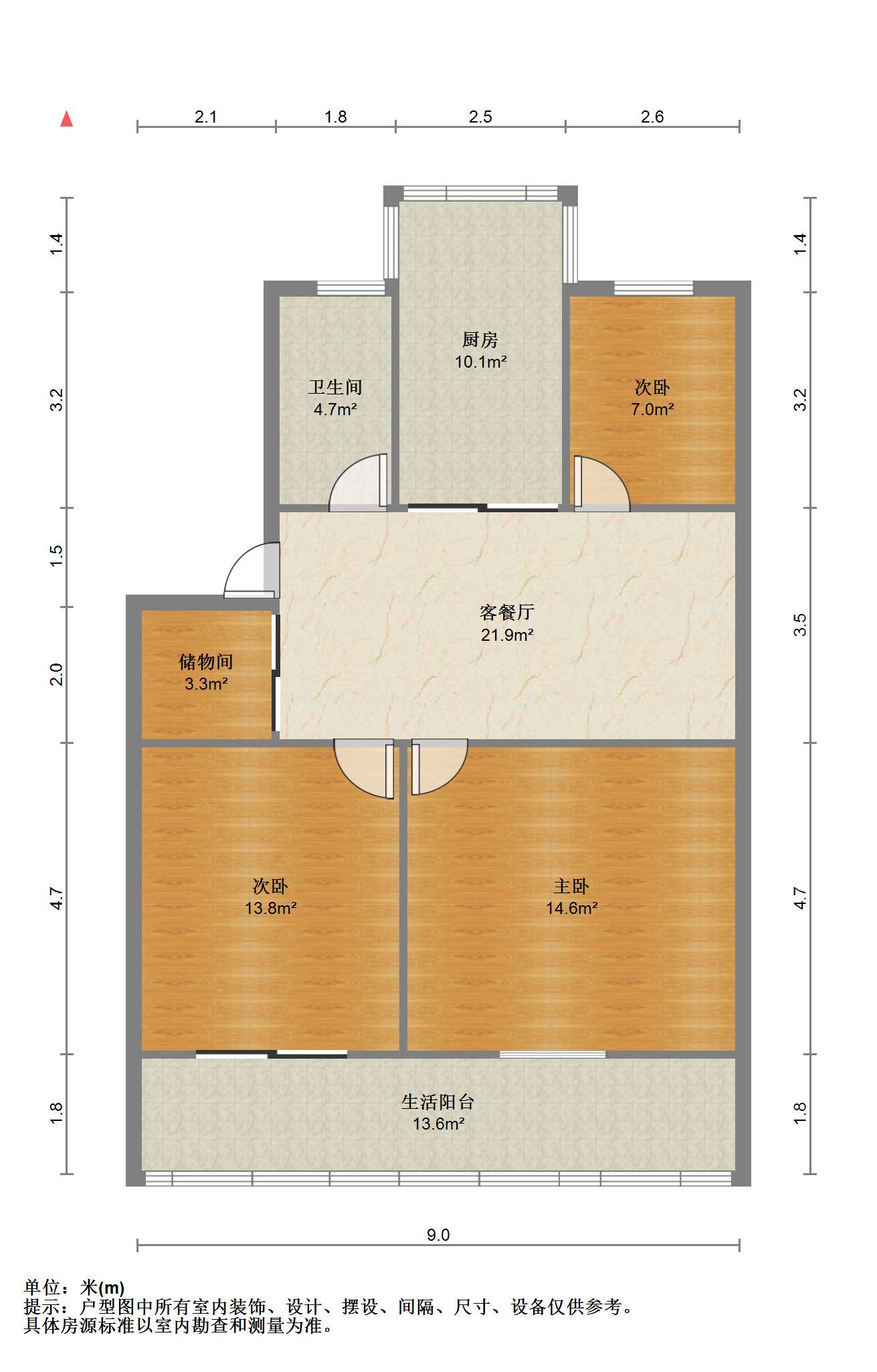 星景花园 3室1厅1卫 110m&sup2;