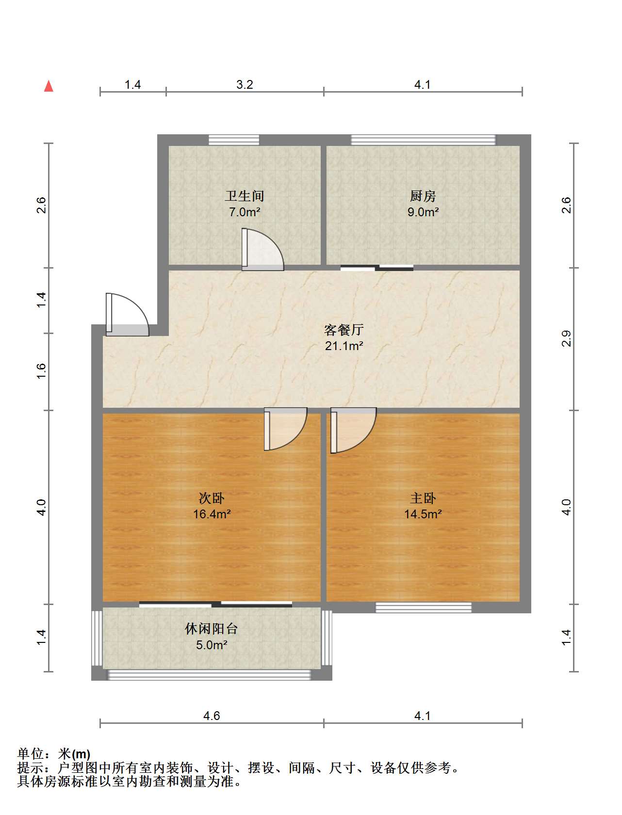 金辉花园 2室2厅1卫 92.05m&sup2;