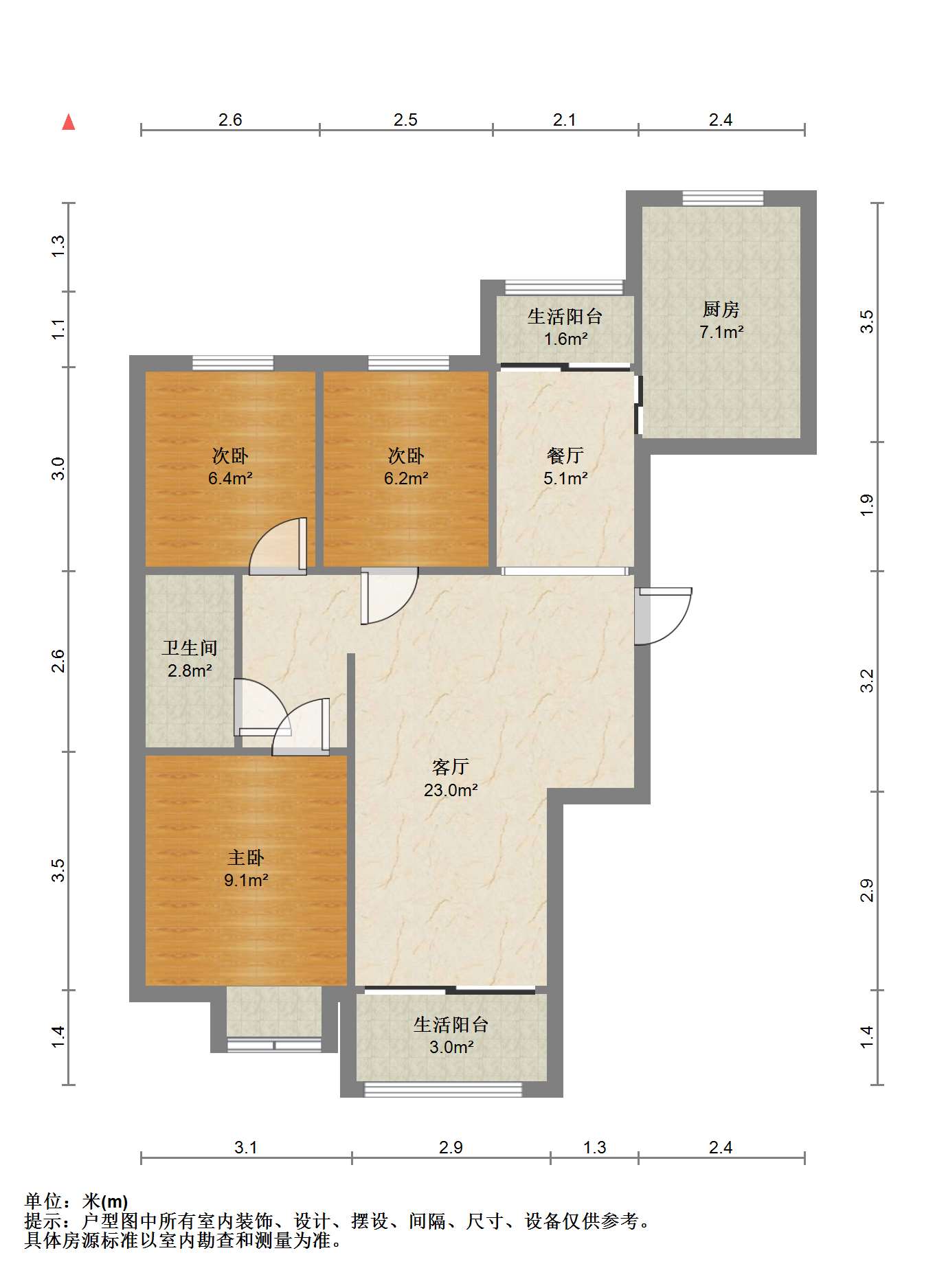 盛和花半里 3室1厅1卫 116.68m&sup2;