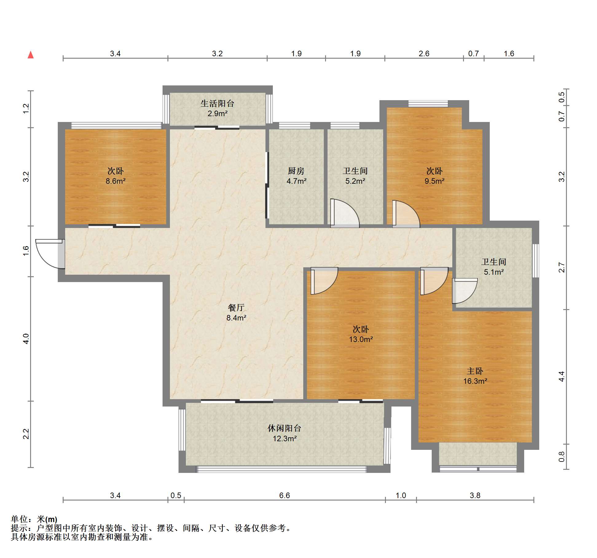 冠城大通棕榈湾 4室2厅1卫 134m&sup2;