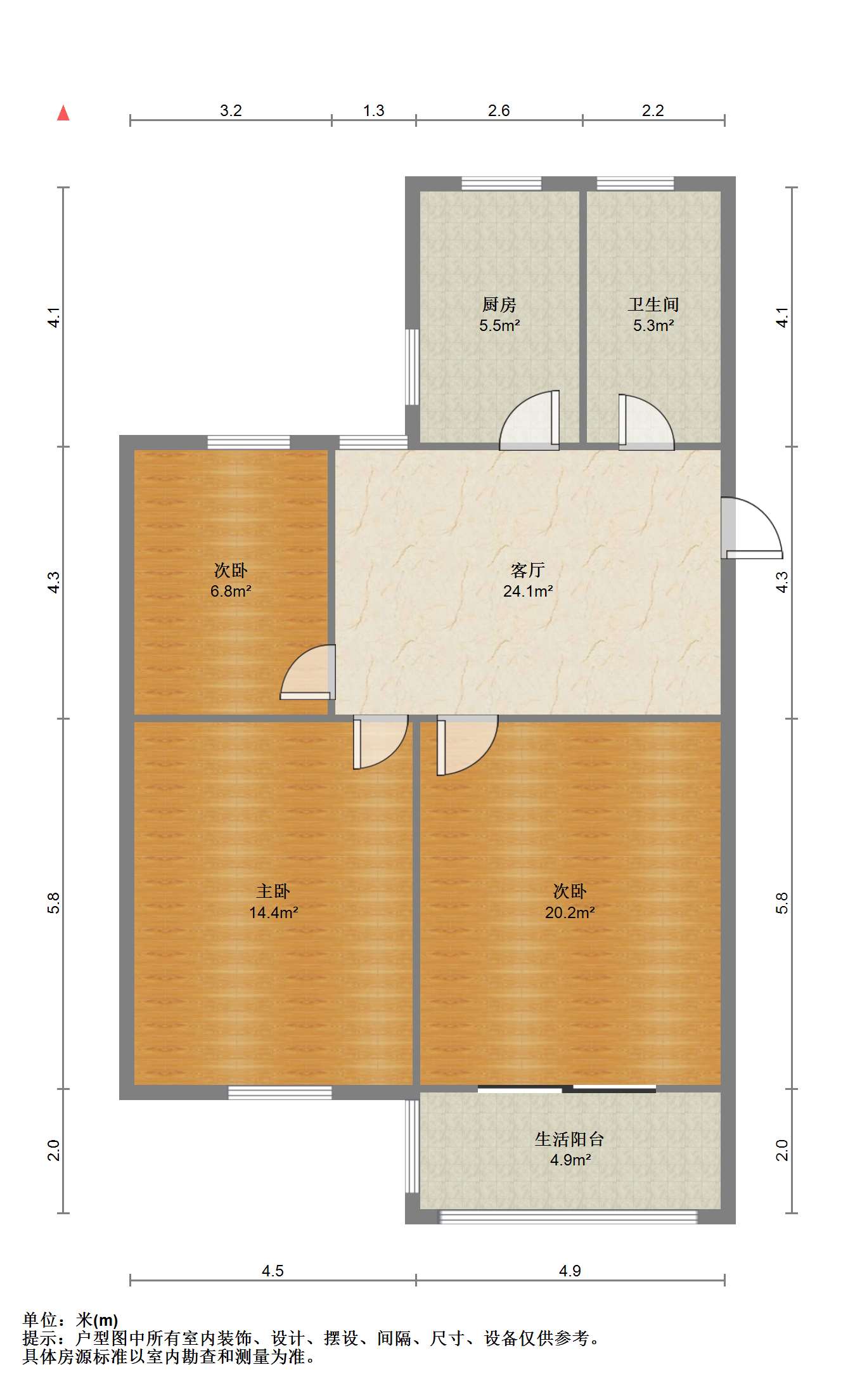南川园新村 3室1厅1卫 75m&sup2;