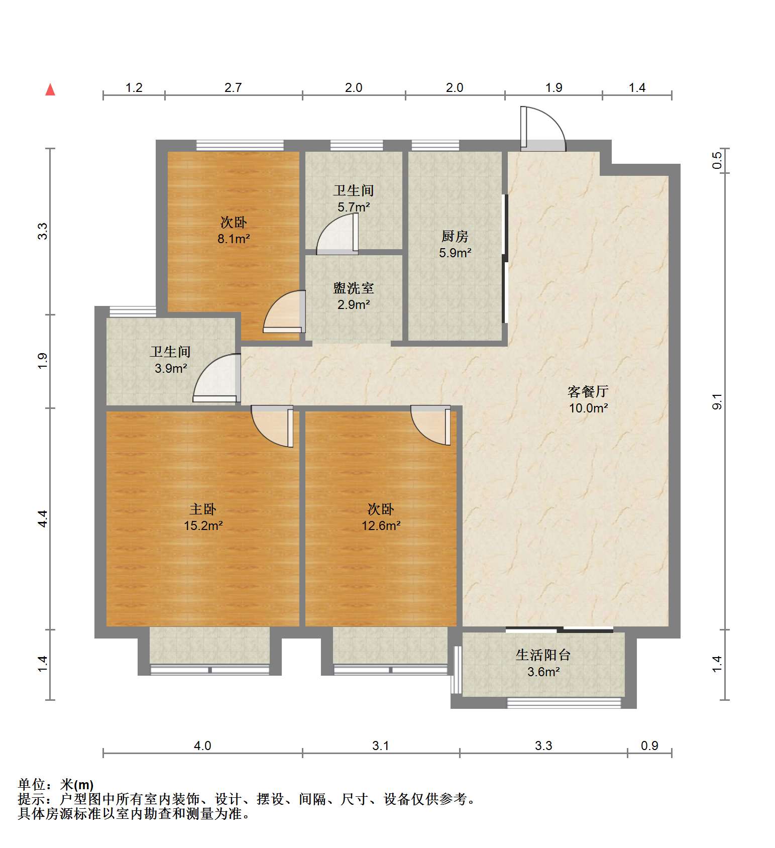 保利香槟国际 3室2厅2卫 115m&sup2;