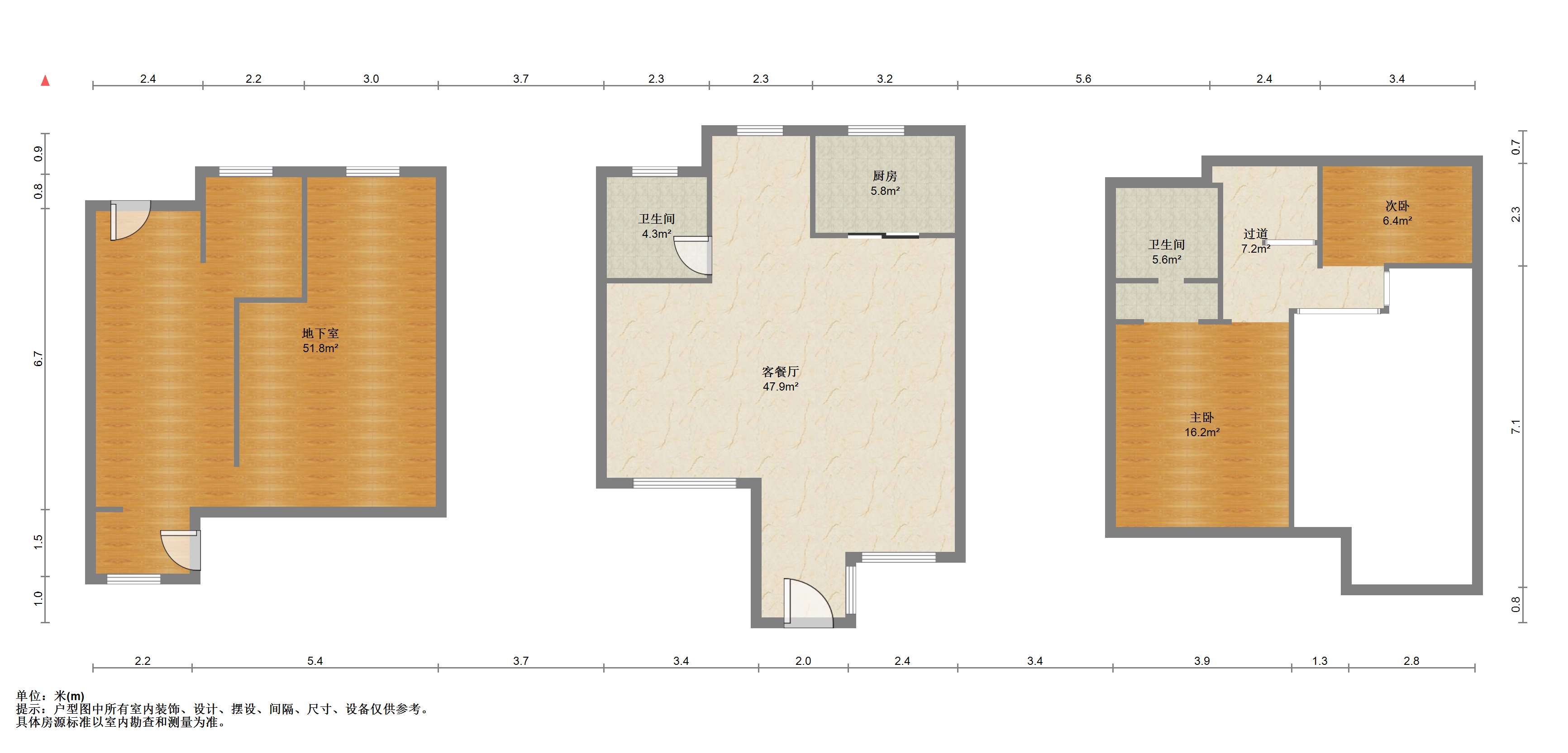 万科白鹭郡 3室2厅2卫 104.07m&sup2;