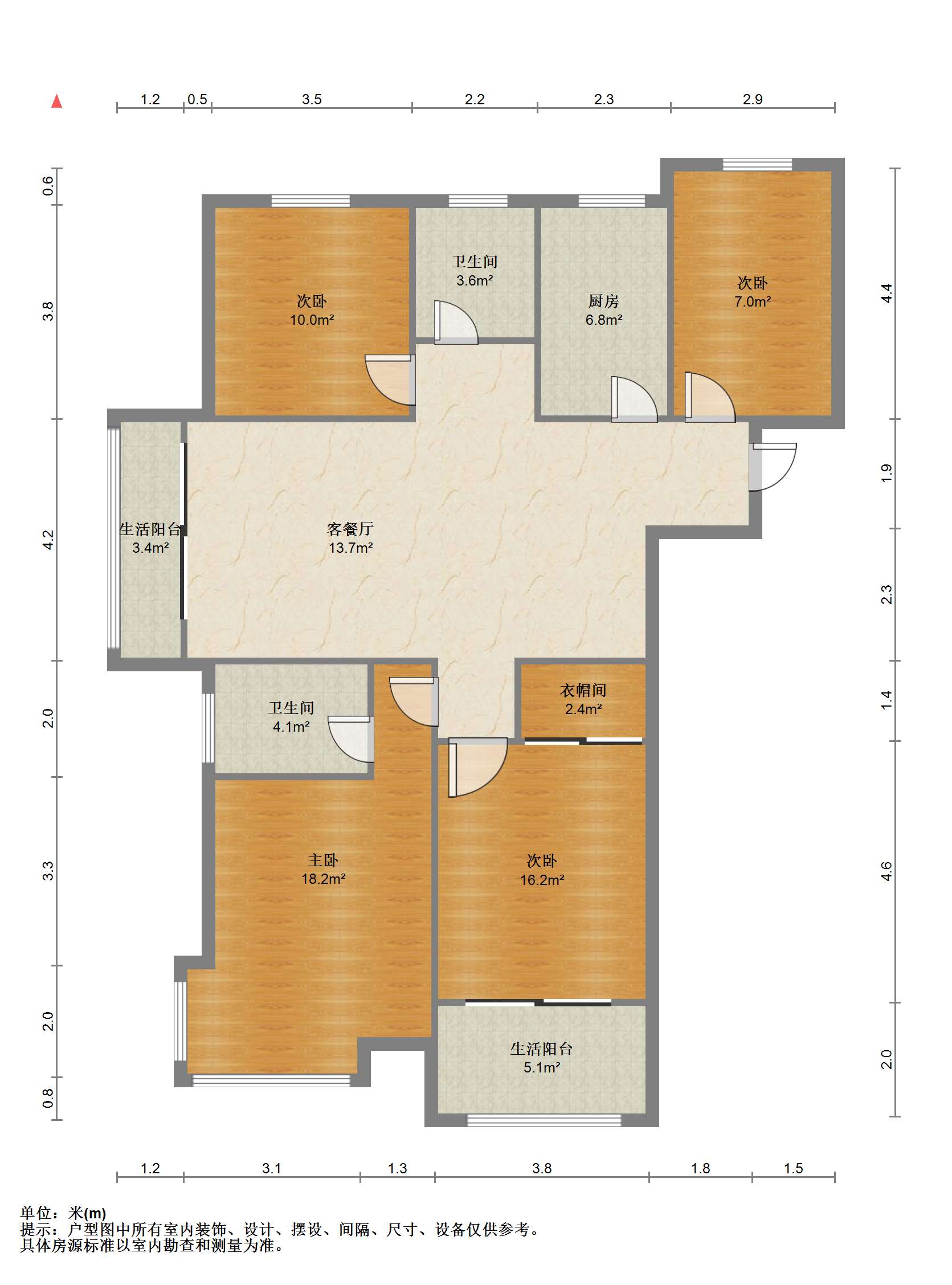 保利香槟国际 4室2厅2卫 137m&sup2;