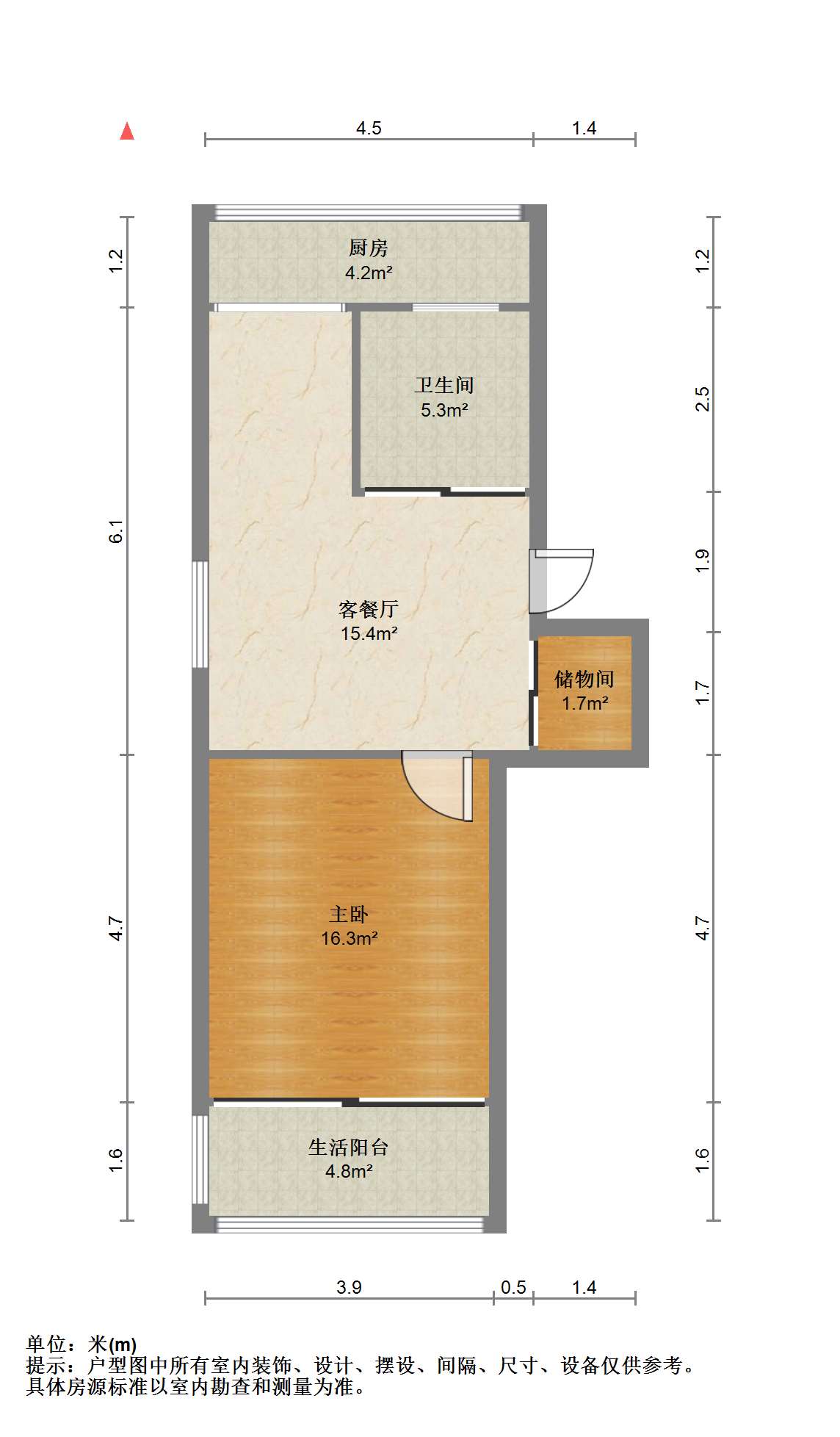 永兴花苑 1室1厅1卫 58m&sup2;
