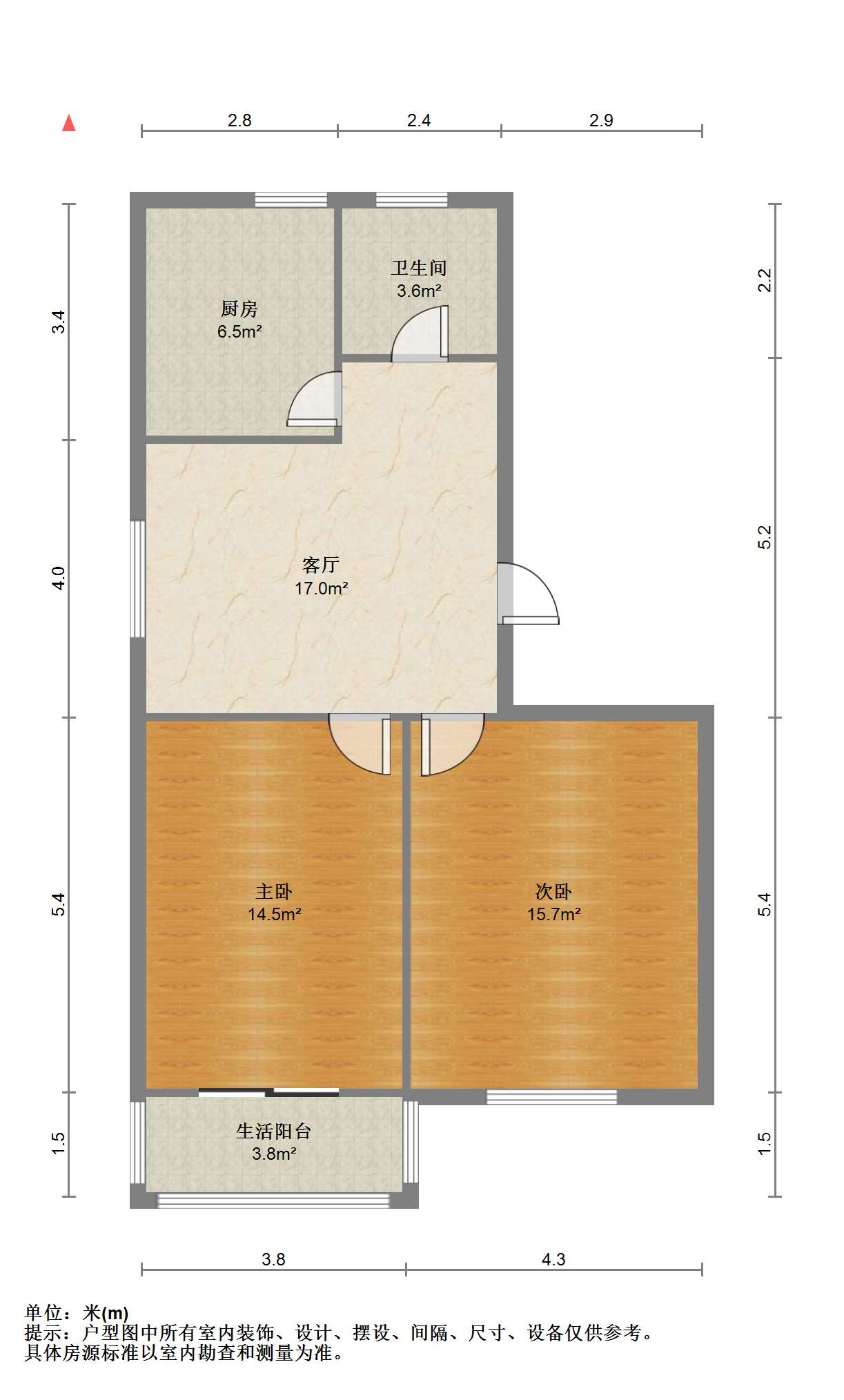 学田苑 2室1厅1卫 79m&sup2;