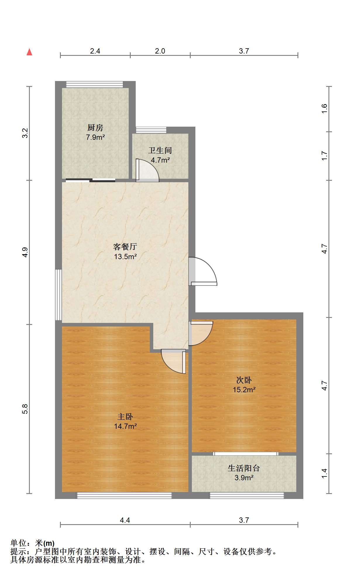 城山家园 2室1厅1卫 110.00m&sup2;